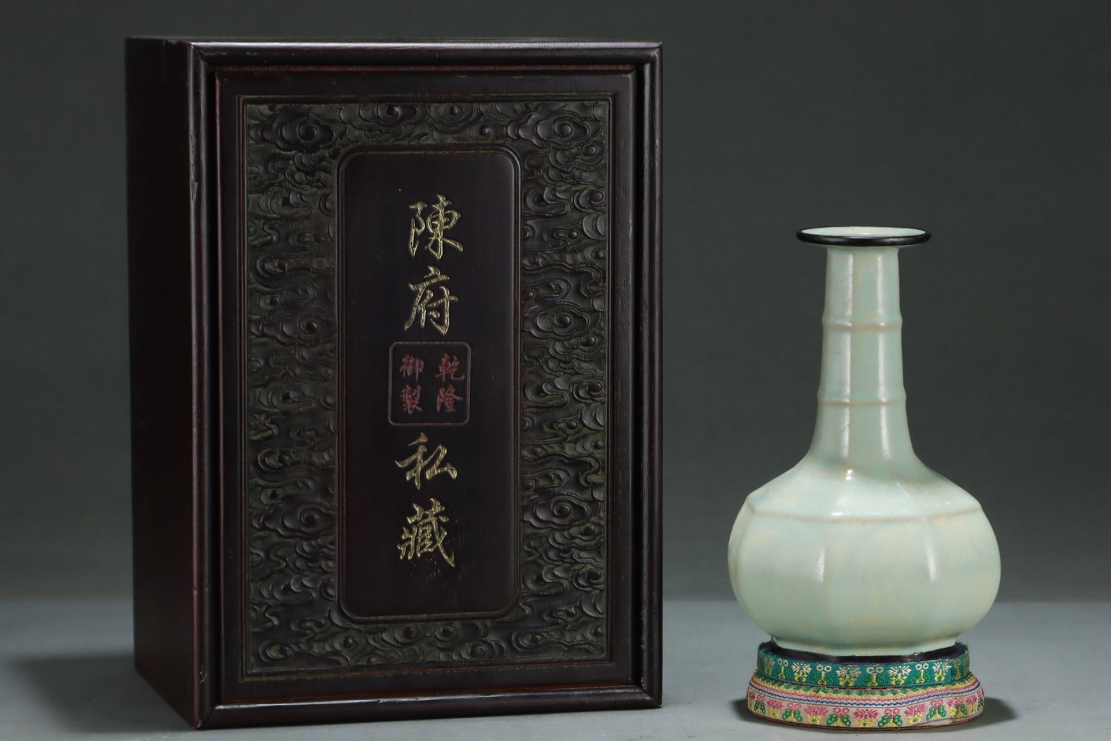 An Exquisite Ru yao Vase,with an Imperial Poem by Emperor Qianlong: An Exquisite Ru yao Vase,with an Imperial Poem by Emperor Qianlong,Song Dynasty,China,Size:8.9inx6in 汝窑瓶,带乾隆御题诗,中国宋&