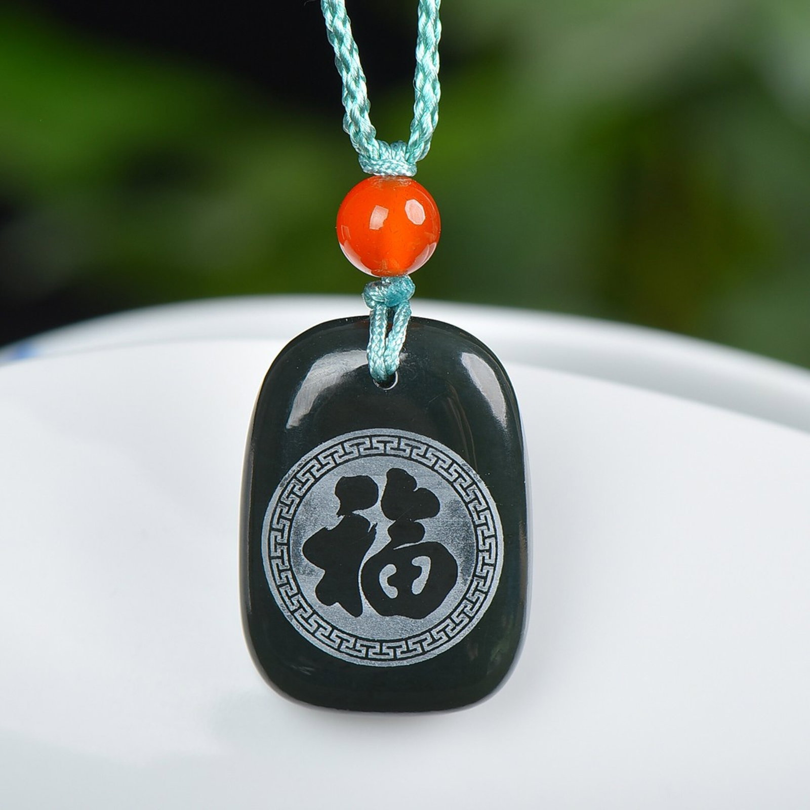 An Exquisite Sapphire Fu-Character Pattern Pendant: An Exquisite Sapphire Fu-Character Pattern Pendant,Size:25mmx18mm (寓意)寓意吉祥 平安 青玉福字纹吊坠