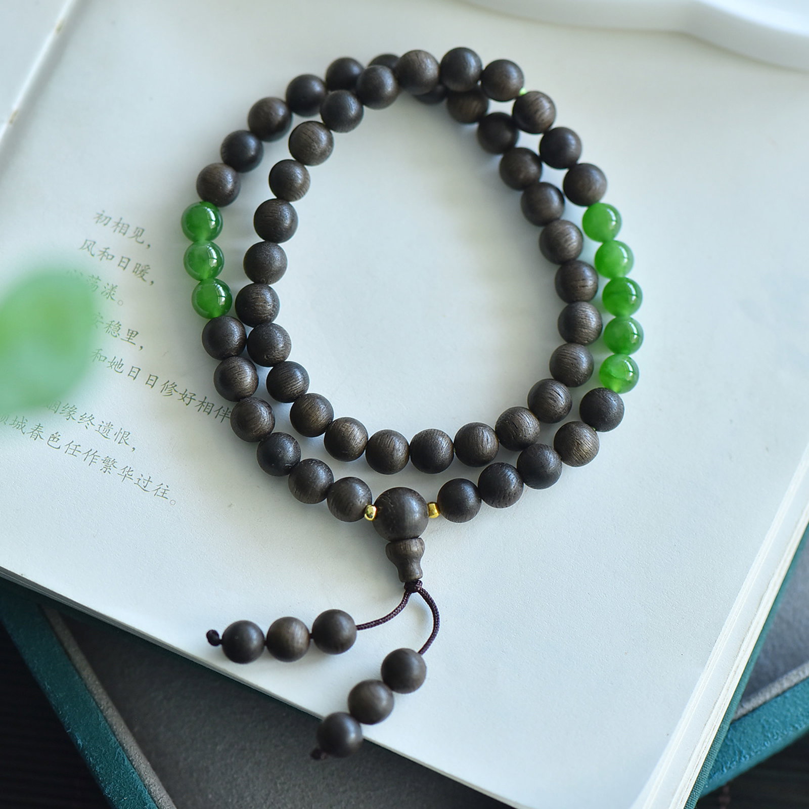 An Exquisite Jasper Eaglewood Bracelets - 2