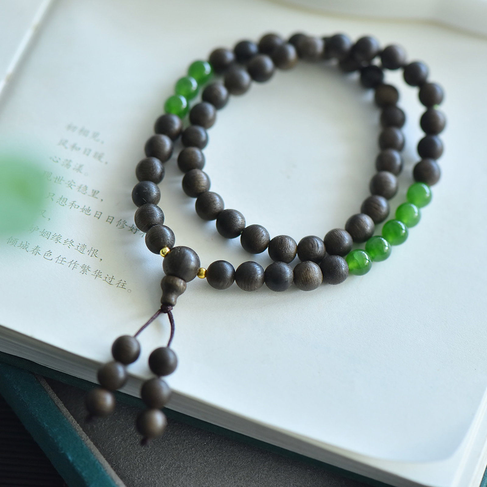 An Exquisite Jasper Eaglewood Bracelets - 3