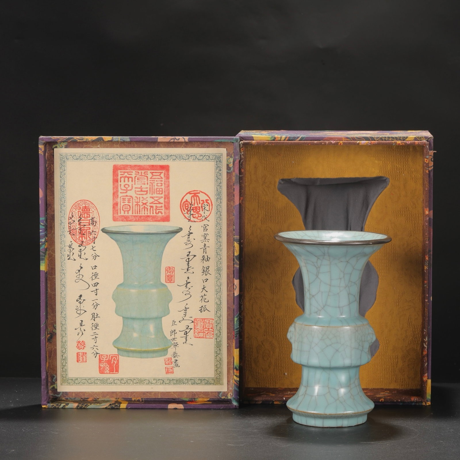 An Exquisite Guan yao Celadon Glazed Cover with Silver Vase,with an Imperial Poem by Emperor: An Exquisite Guan yao Celadon Glazed Cover with Silver Vase,with an Imperial Poem by Emperor Qianlong,Song Dynasty,China,Size:8.7inx3.9in 官窑青釉银口瓶,ñ