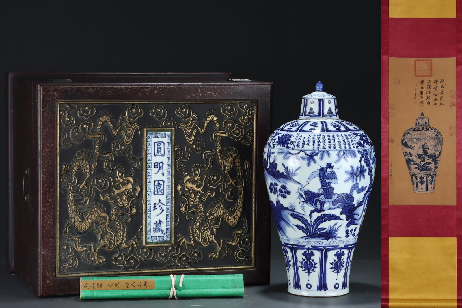 A Huge Blue and White Character and Story Pattern Bottle,With Poem,With Vertical Scroll Painting on: A Huge Blue and White Character and Story Pattern Bottle,With Poem,With Vertical Scroll Painting on Silk,Yuan Dynasty, China,Size:18.9inx9.8in,(Without frame)25.2inx11.6in 青花人