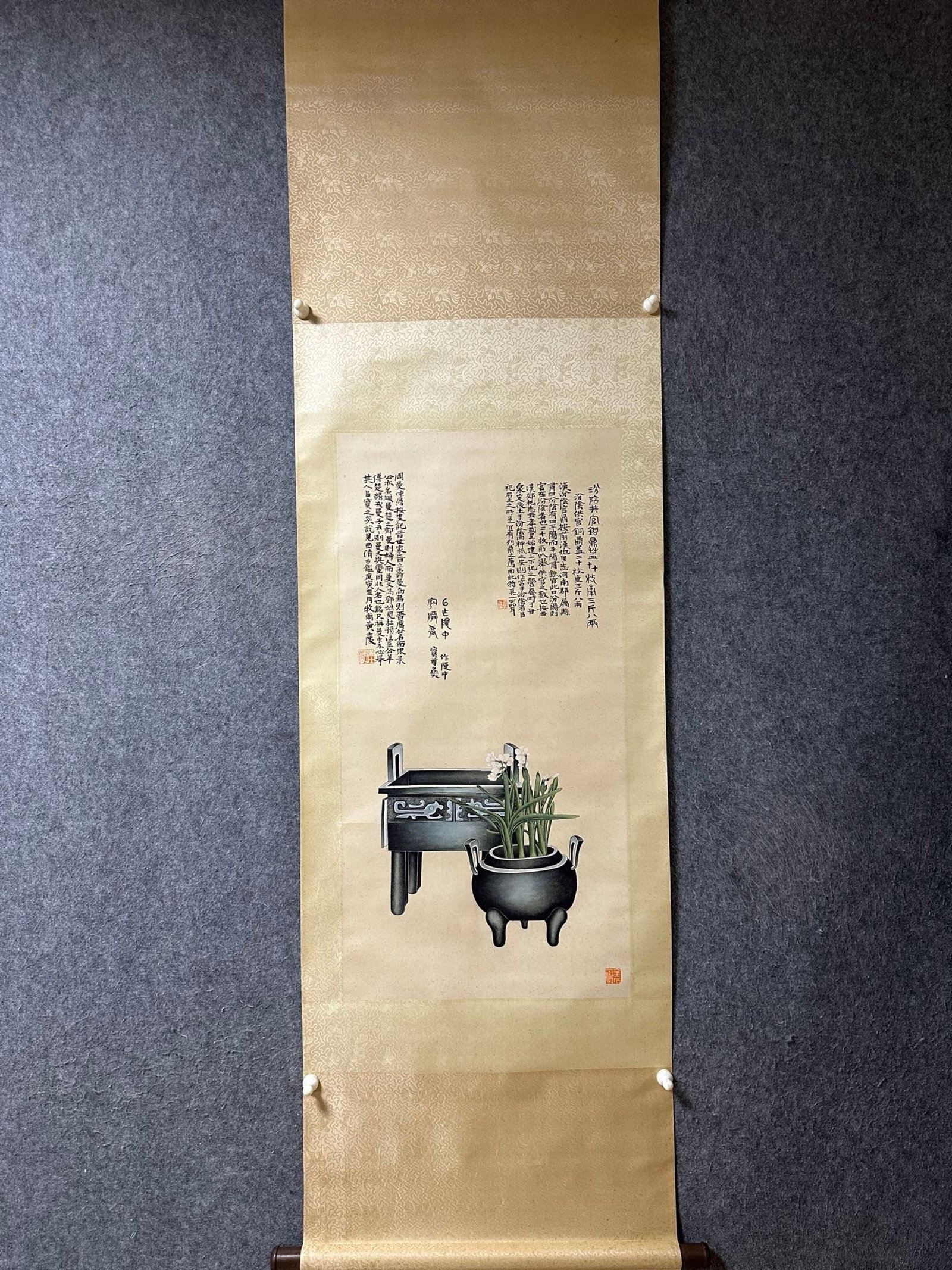A Chinese Vertical Scroll Ink Painting of Flower on Paper: A Chinese Vertical Scroll Ink Painting of Flower on Paper,Huang Shiling,Size:35.8inx18.1in 一幅中国水墨花卉画立轴,黄士&
