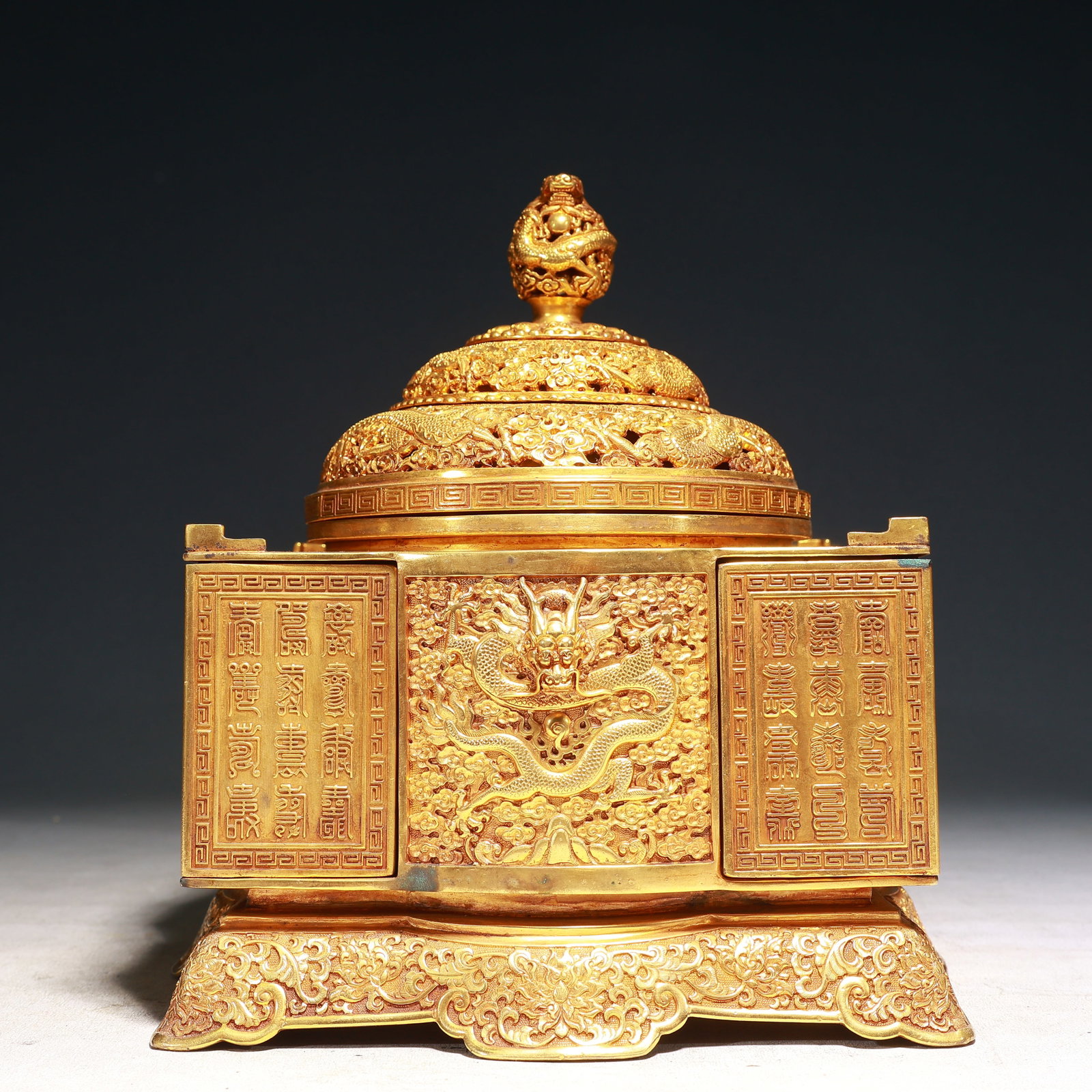 An Exquisite Gilt Bronze Auspicious Cloud and Dragon Pattern Censer (1 of 7)