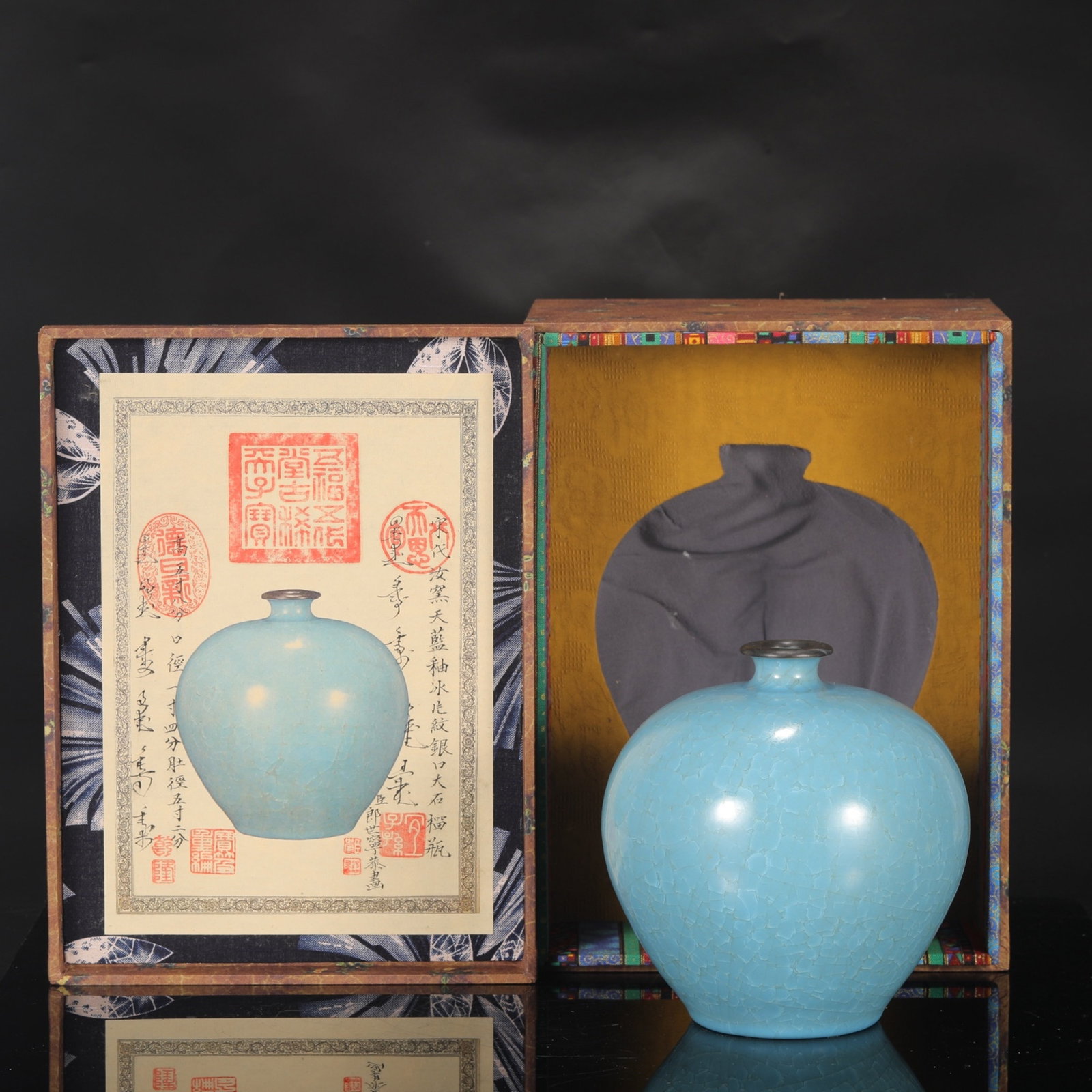 An Exquisite Ru yao Sky Blue Glazed Cover with Silver Vase,with an Imperial Poem by Emperor Qianlong: An Exquisite Ru yao Sky Blue Glazed Cover with Silver Vase,with an Imperial Poem by Emperor Qianlong,Song Dynasty,China,Size:7.5inx6.7in 汝窑天蓝釉银口瓶