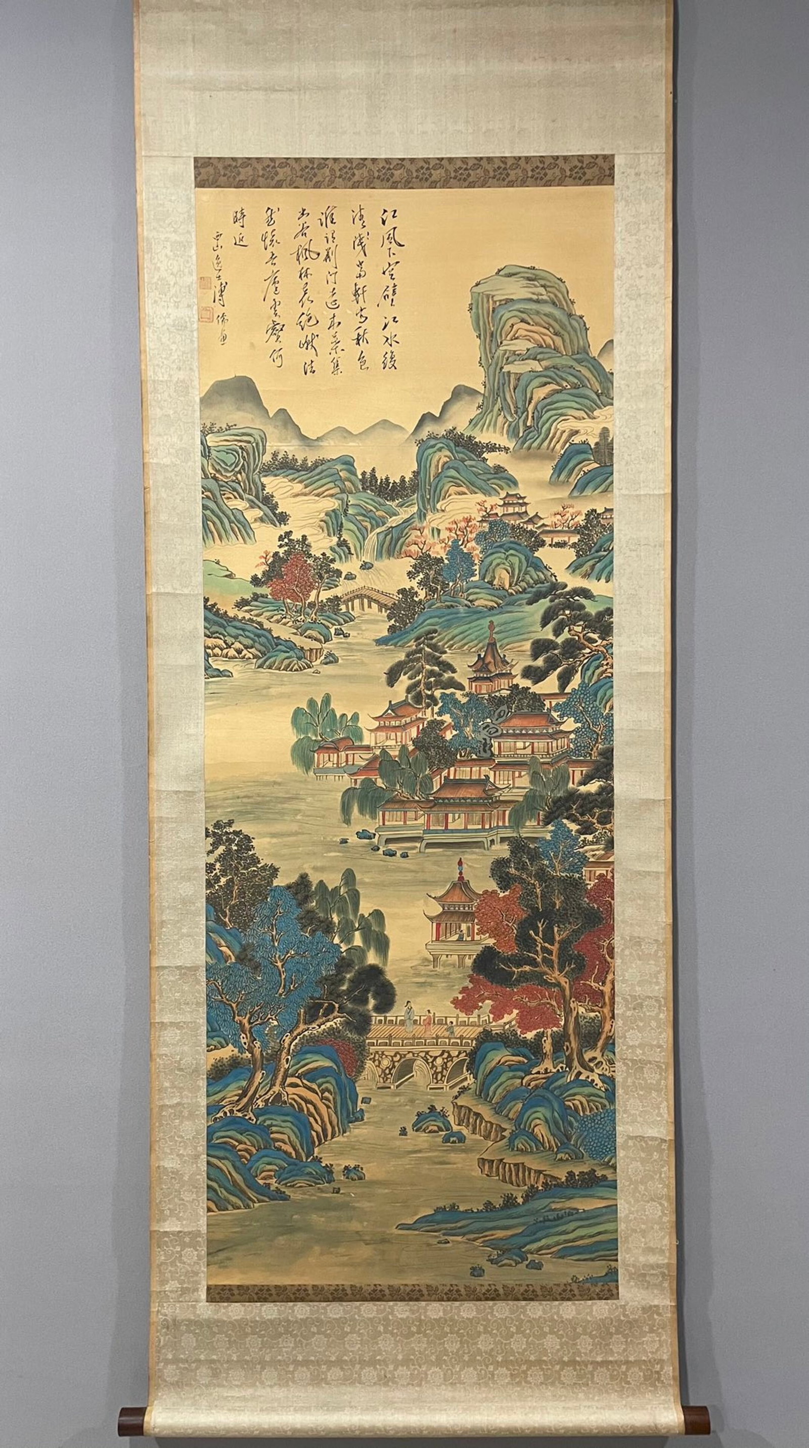 A Chinese Vertical Scroll Ink Painting of Landscape on Silk: A Chinese Vertical Scroll Ink Painting of Landscape on Silk,Pu Ru,Size:51.2inx19.3in