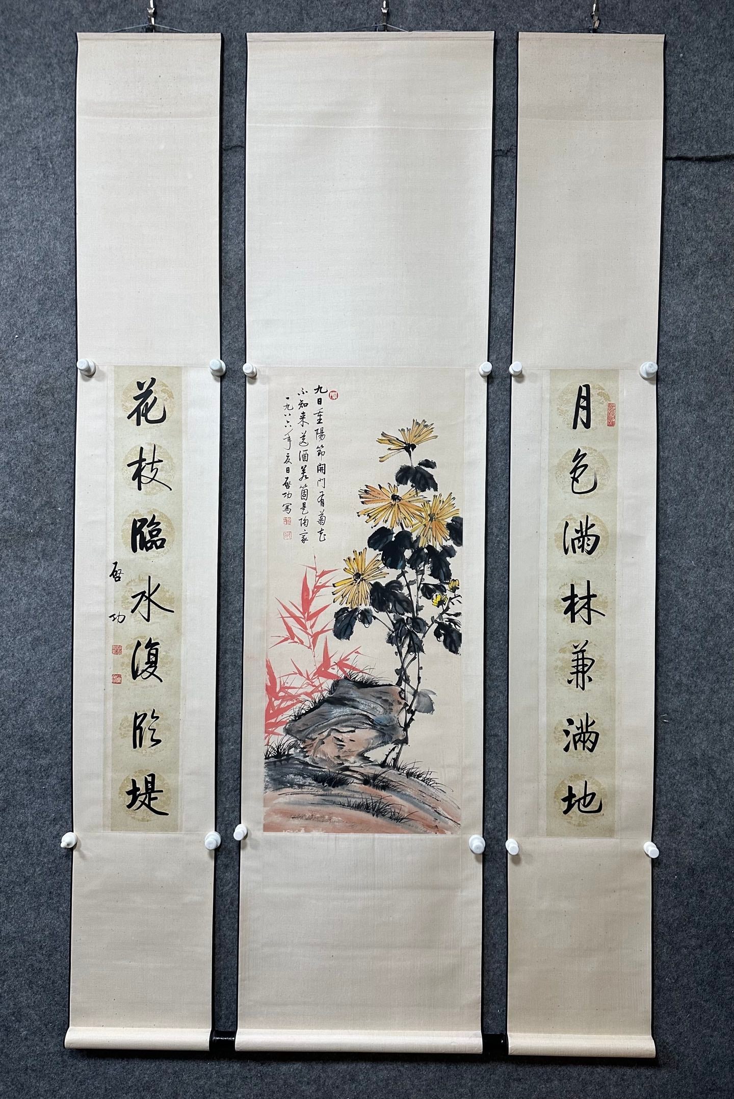 A Set of Chinese Vertical Scroll Ink Painting of Flower on Paper: A Set of Chinese Vertical Scroll Ink Painting of Flower on Paper,Qi Gong,Size:38inx16.1in,Calligraphy Size:16.5x37.8in*2s
