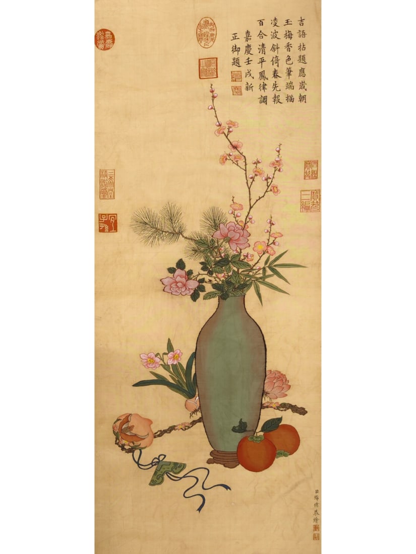 Flower and fruit picture Kesi: Qing Dynasty Flower and Fruit Picture Kesi. The floral and fruit patterns on the fabrics are displayed in a detailed and exquisite way. These patterns reflect the beauty and vitality of nature and oft