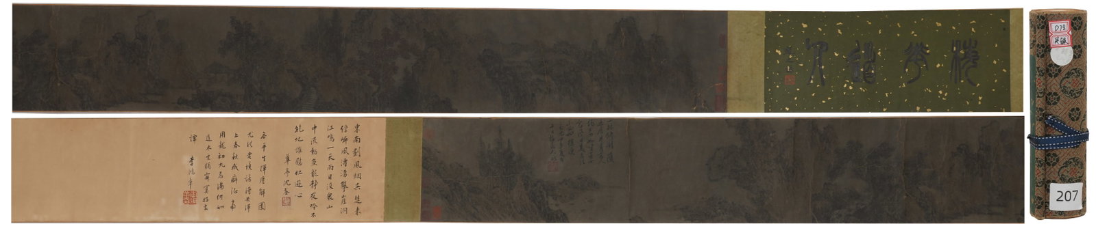 A Chinese Hand Scroll Ink Painting of Landscape on Paper (1 of 12)