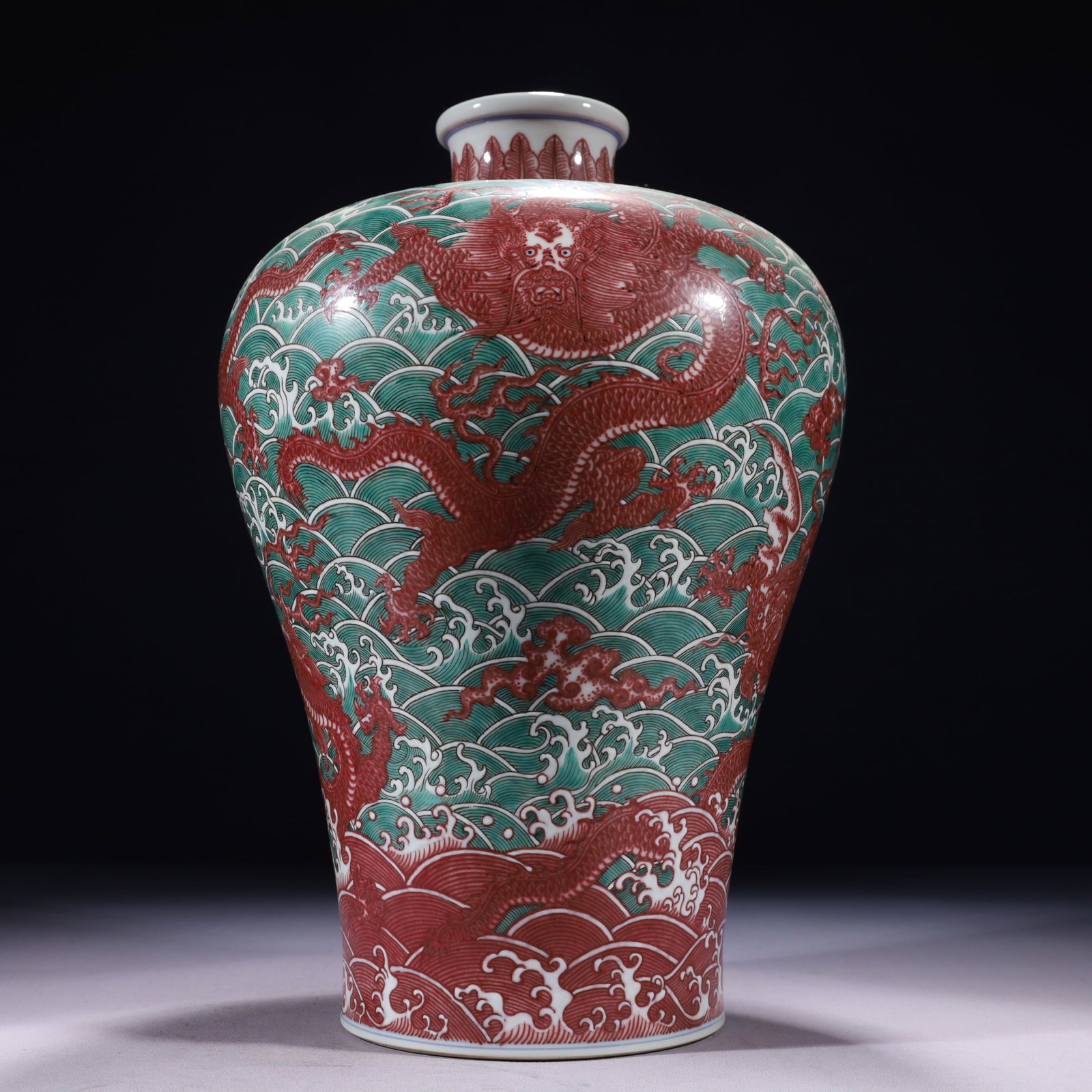 An Exquisite Green Ground Iron-Red Seawater and Dragon Pattern Vase (1 of 11)