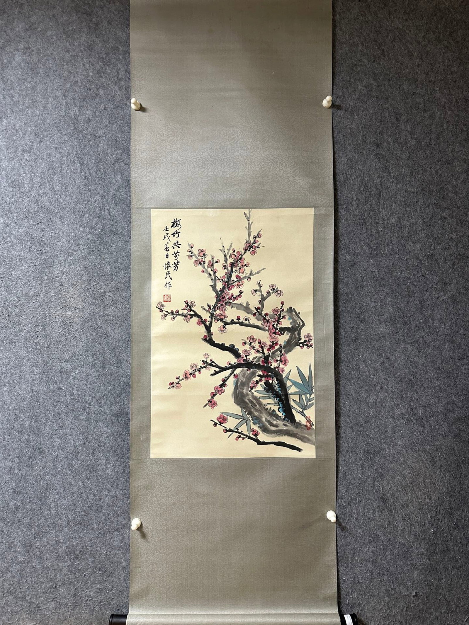 A Chinese Vertical Scroll Ink Painting of Flower on Paper: A Chinese Vertical Scroll Ink Painting of Flower on Paper,Zhou Huaimin,Size:27.2inx17.7in