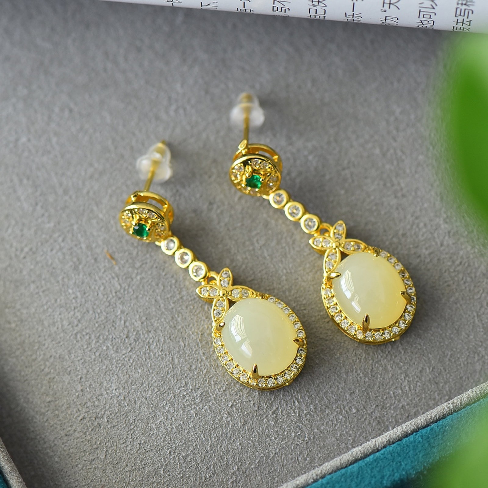 A Pair of Exquisite Bronze-Gold Plated Inlaid White Jade Earrings: A Pair of Exquisite Bronze-Gold Plated Inlaid White Jade Earrings,Size:3.9inx4.7in 一对铜镀金镶白玉耳环