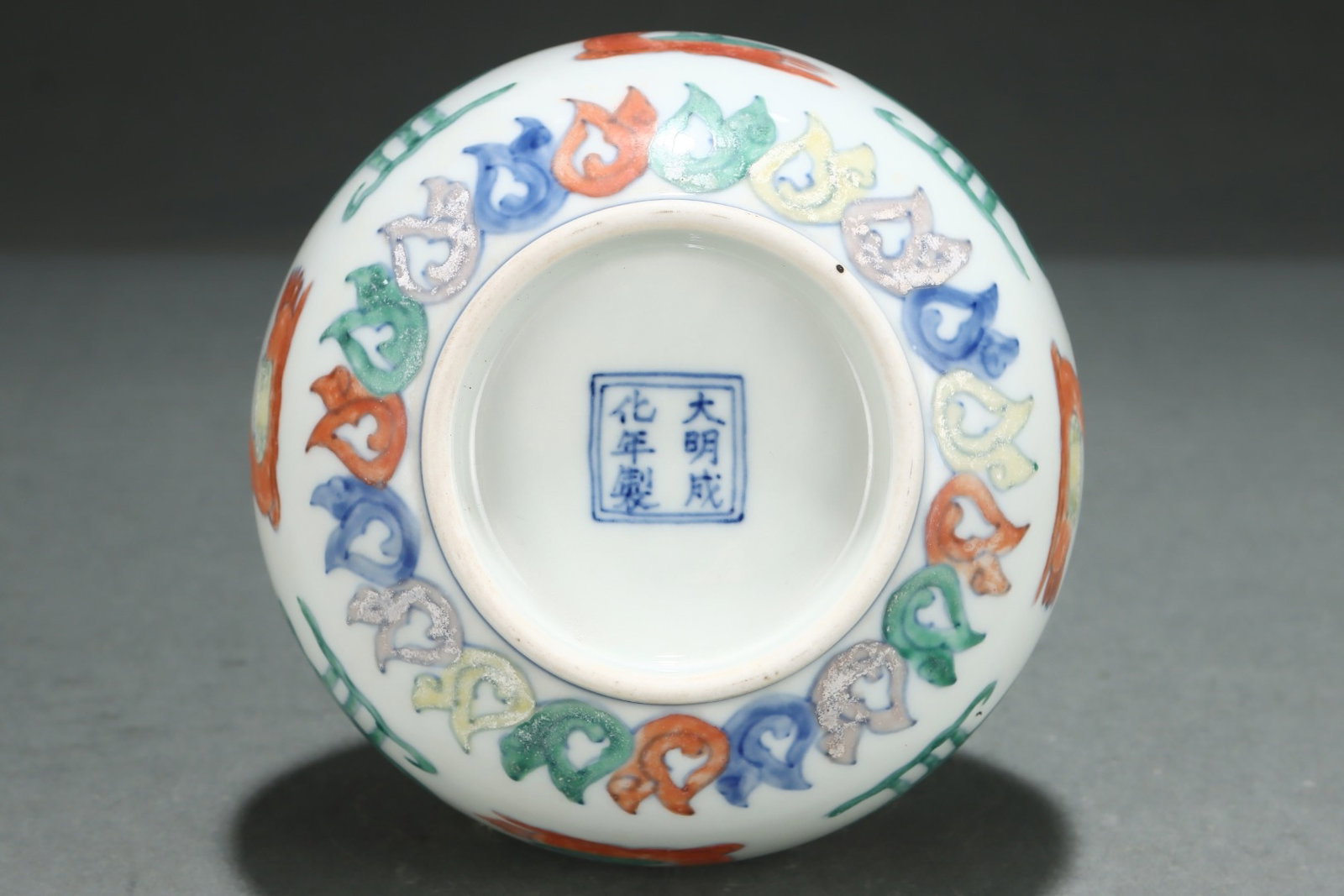 An Exquisite Doucai Mandarin Duck Pattern Flower Pattern Vase - 9
