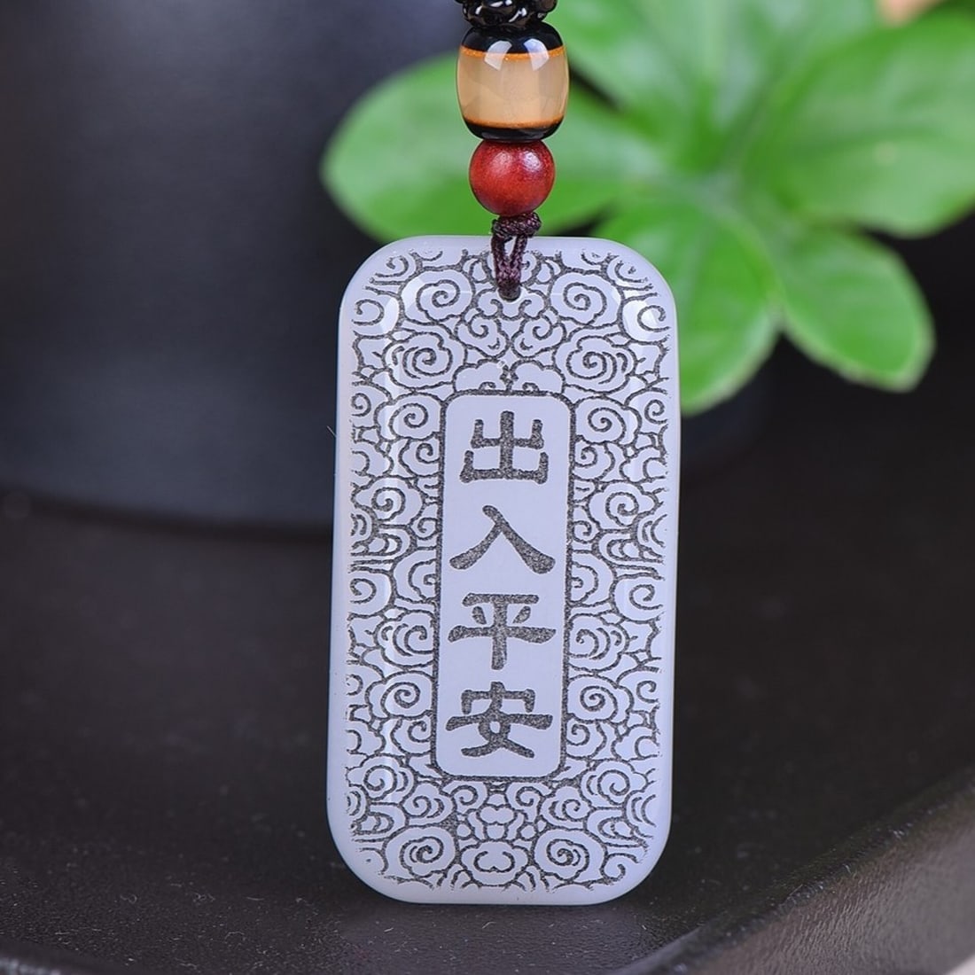 An Exquisite White Jade Pendant: An Exquisite White Jade Pendant,Size:25mmx48mm 白玉挂件