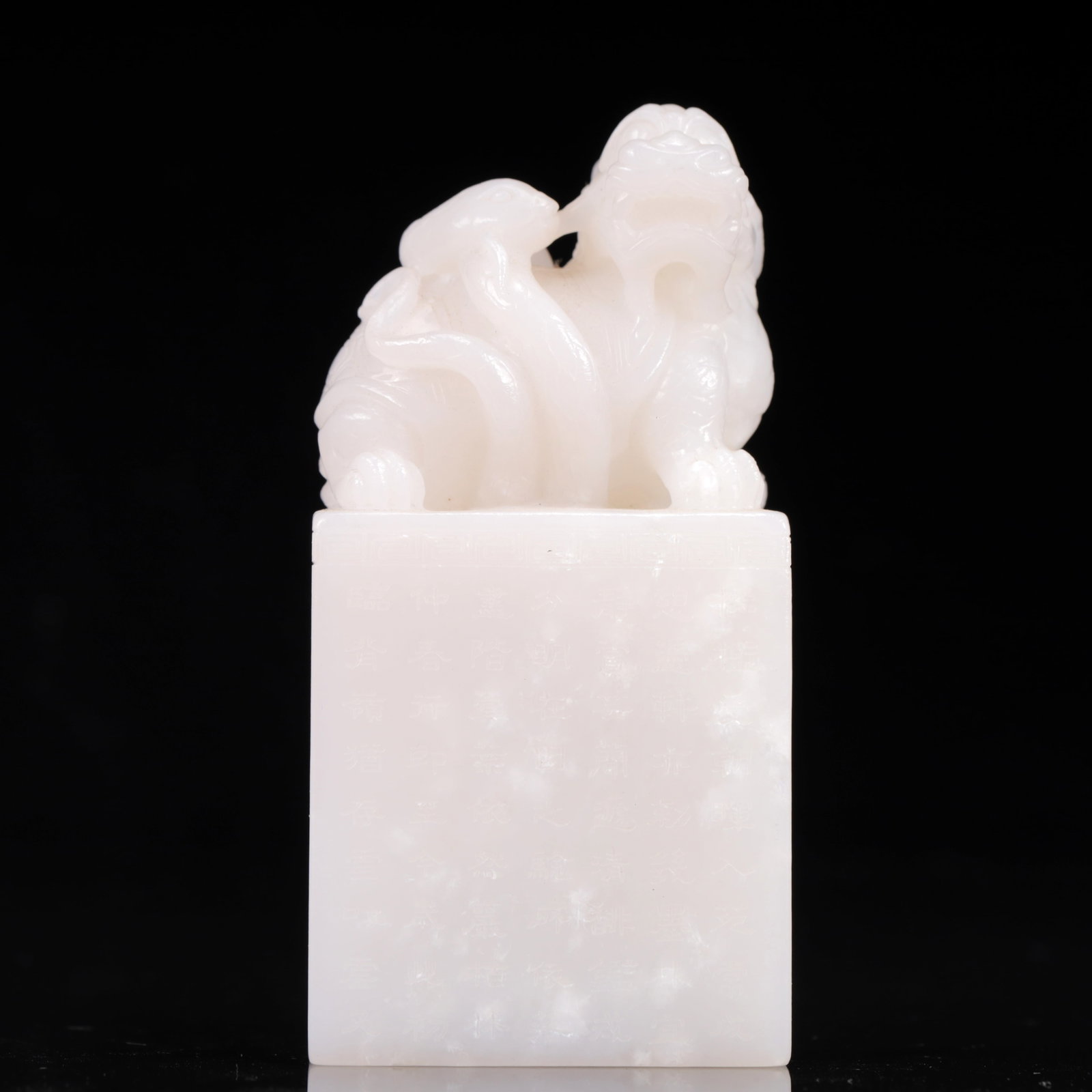 An Exquisite White Jade Dragon Seal,with poem: An Exquisite White Jade Dragon Seal,with poem,Qing Dynasty, China,Size:2.4inx1.8inx4.7in,Weight:699g 白玉龙印章,带诗文,中国清代