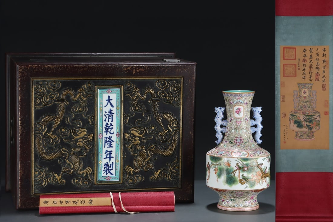A Rare Famille rose twin-handled vase decorated with birds, flowers and poetry inscriptions, gilt: A Rare Famille rose twin-handled vase decorated with birds, flowers and poetry inscriptions, gilt decoration, with a silk painting hanging scroll,Qing Dynasty, China, Qianlong Four-character Mark,Size