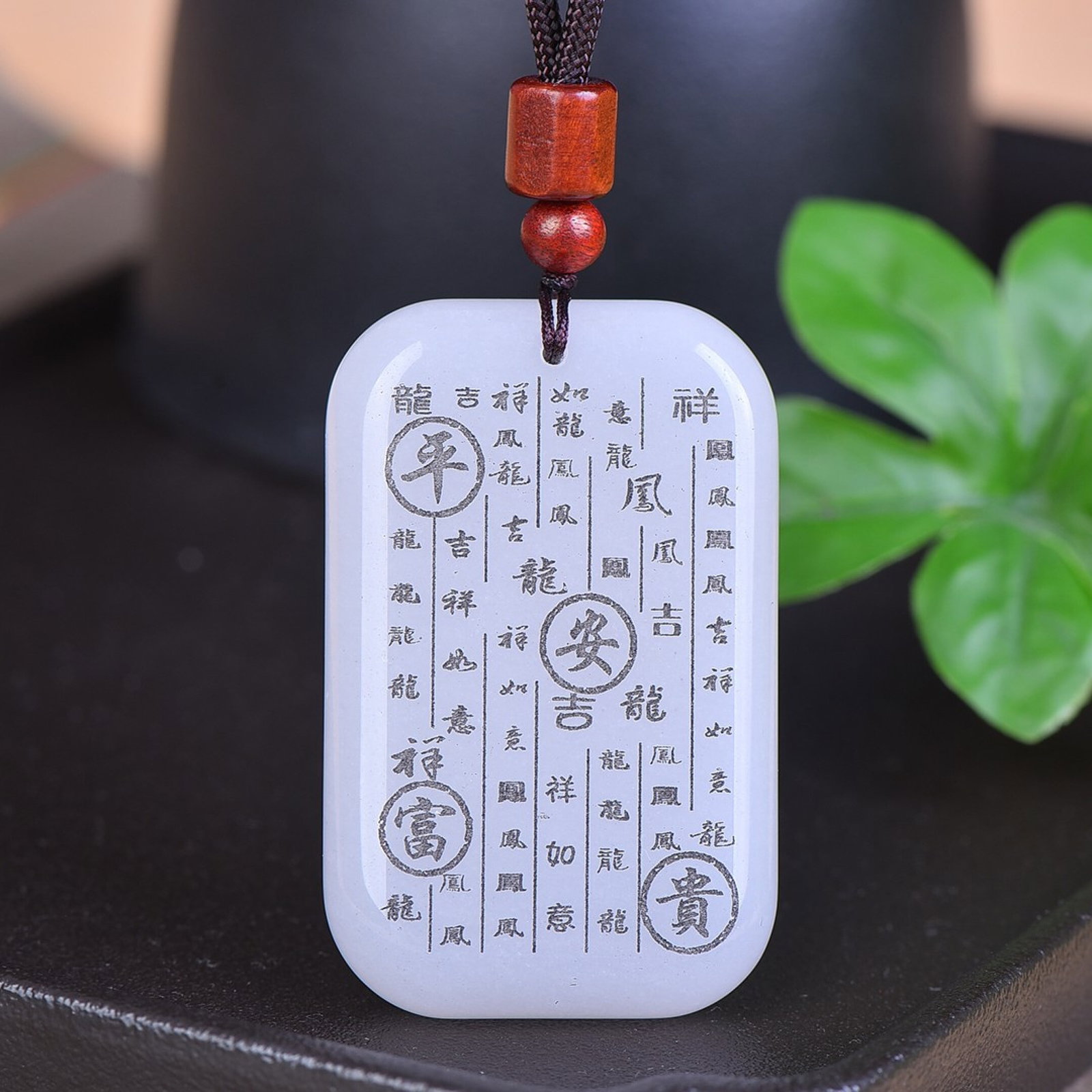 An Exquisite White Jade Dragon Pattern Pendant - 2