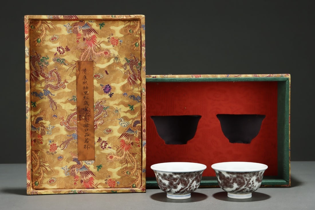An Exquisite Flared Rim Teacup, Underglaze-red Three Friends Of Winter: An Exquisite Flared Rim Teacup, Underglaze-red Three Friends Of Winter,Qing Dynasty, China,Kangxi Six-character Mark,Size:2inx3.6in 釉里红岁寒三友撇