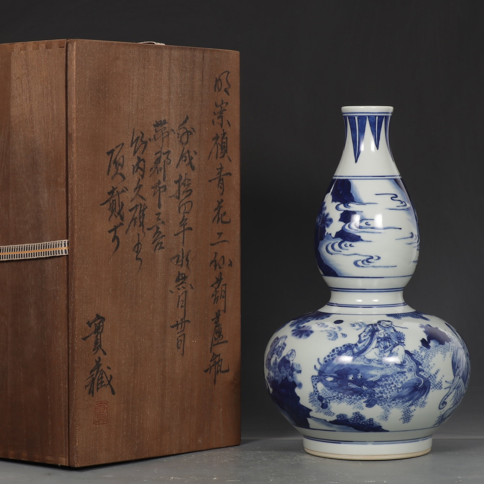 A Rare Blue and White Character and Story Pattern Gourd-Shaped Vase: A Rare Blue and White Character and Story Pattern Gourd-Shaped Vase,Ming Dynasty,China,Size:13inx7.7in