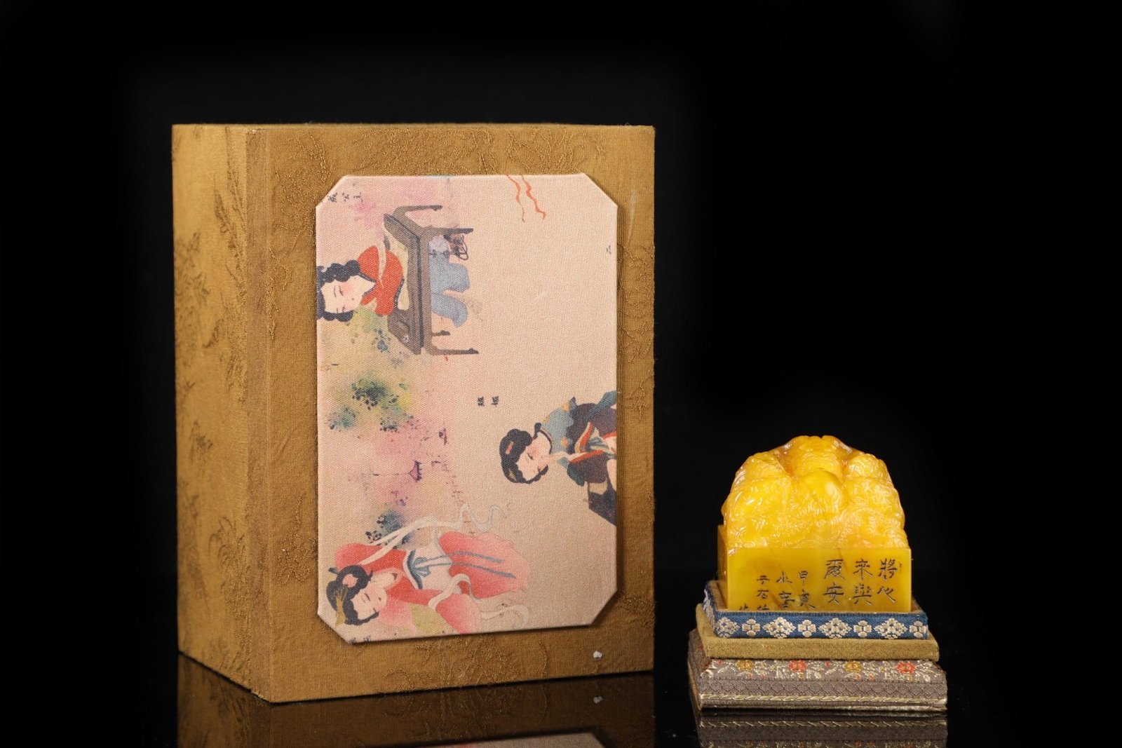 An Exquisite Tianhuang Stone Dragon Pattern Seal,With Poem: An Exquisite Tianhuang Stone Dragon Pattern Seal,With Poem,Qing Dynasty,China,Yu Youren Mark,Size:2.2inx2.2in,Weight:334g 田黄石龙纹印章,带诗ă