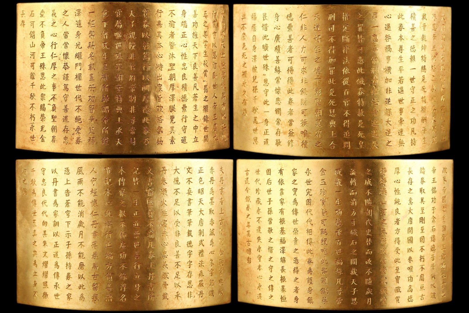 A Set of Fine Gilt Ornaments,With Scriptures: A Set of Fine Gilt Ornaments,With Scriptures,Qing Dynasty,China,Size:7.1inx4.7inx1.6in,Weight:3796g