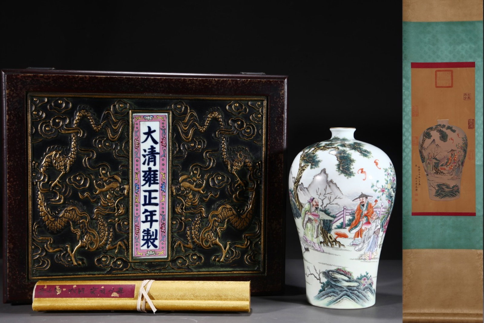 An Exquisite Famille-Rose Character and Story Pattern with poem Painted Gold Vase,With Vertical: An Exquisite Famille-Rose Character and Story Pattern with poem Painted Gold Vase,With Vertical Scroll Painting on Silk,Qing Dynasty,China,with Yongzheng Six-character Mark,Size:12.4inx7.3in,Without