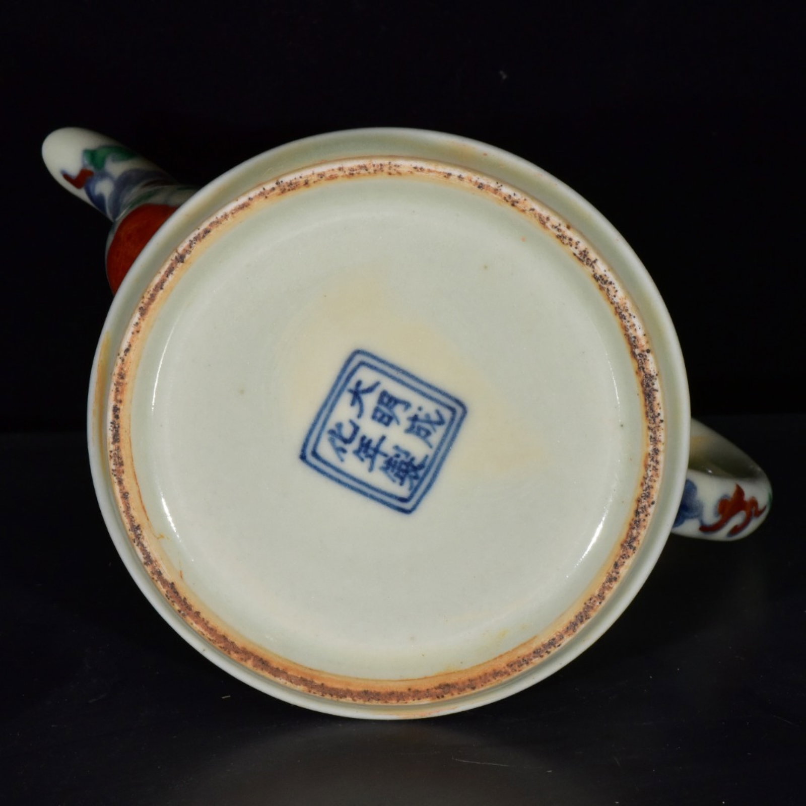 An Exquisite Doucai Grapes Pattern Pot - 9