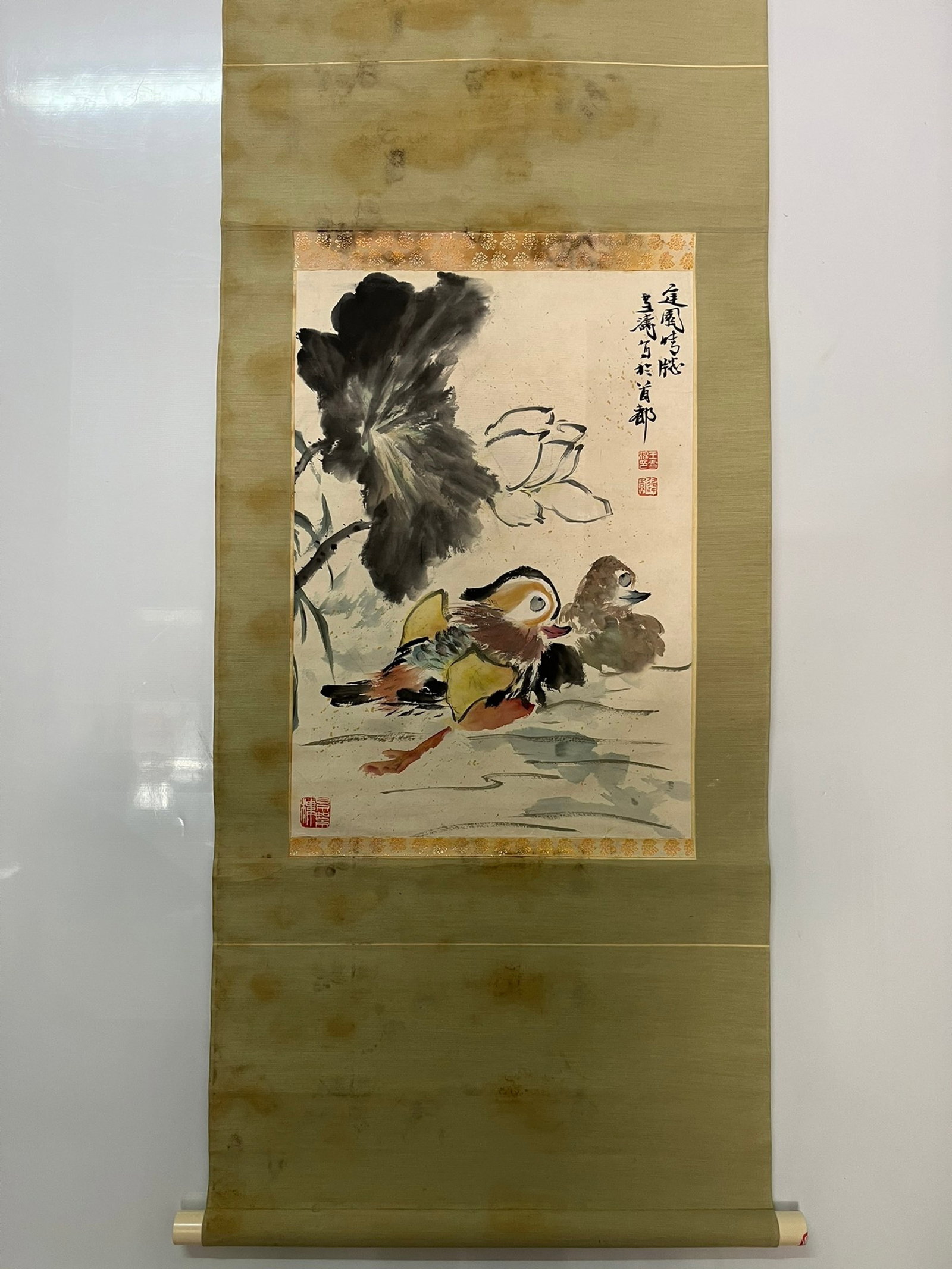 A Chinese Vertical Scroll Ink Painting of Flower and Mandarin Duck on Paper: A Chinese Vertical Scroll Ink Painting of Flower and Mandarin Duck on Paper,Wang Xuetao,Size:20.1inx13.8in 一幅中国水墨花卉鸳鸯画ĺ