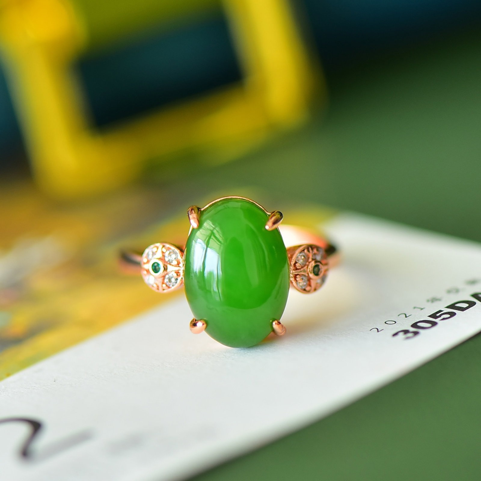 An Exquisite Bronze Inlaid Jasper Ring: An Exquisite Bronze Inlaid Jasper Ring,Size:3.9inx5.5in 铜镶碧玉戒指