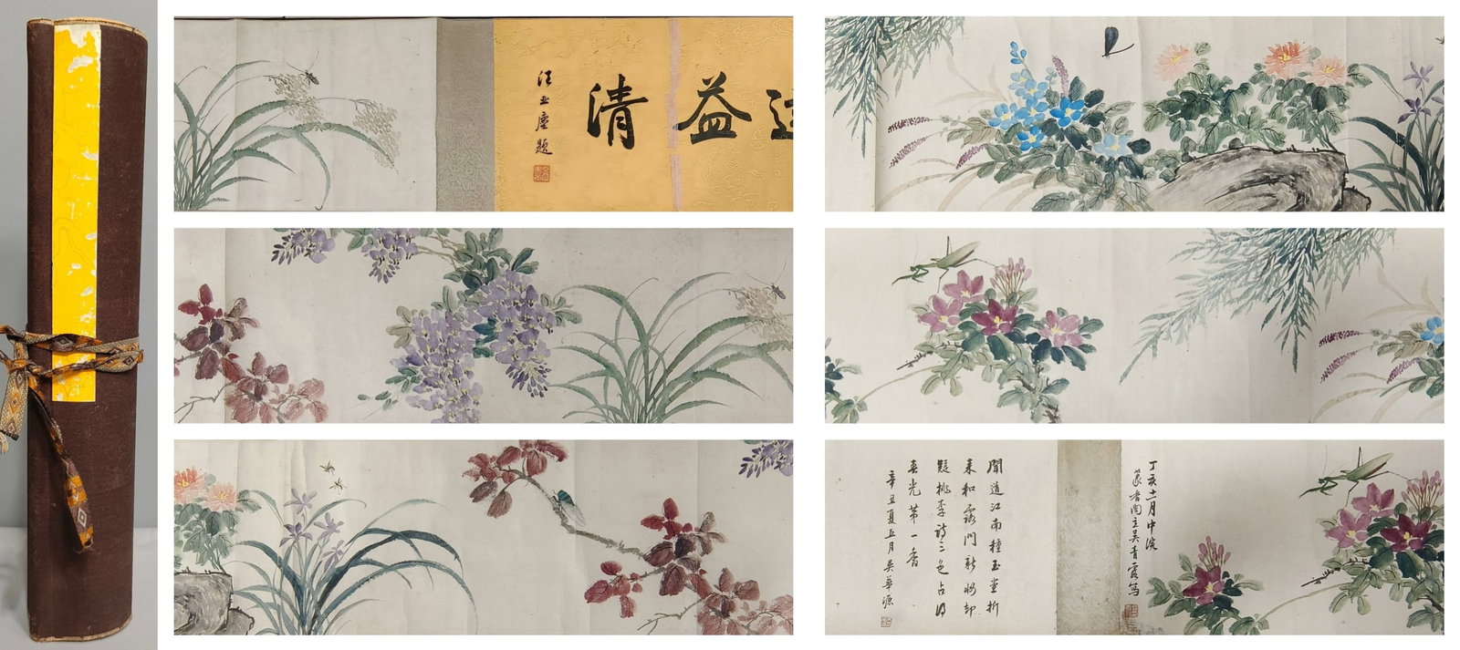 A Chinese Hand Scroll Ink Painting of Flowe on Paper: A Chinese Hand Scroll Ink Painting of Flowe on Paper,Size:122inx11.8in.中国水墨花卉画手卷,吴青霞,