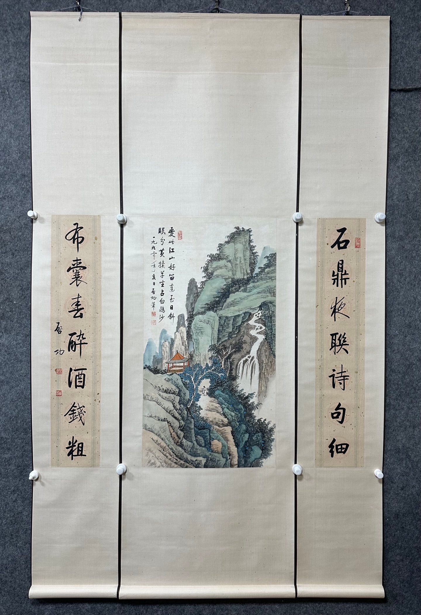 A Set of Chinese Vertical Scroll Ink Painting of Landscape and Figure on Paper: A Set of Chinese Vertical Scroll Ink Painting of Landscape and Figure on Paper,Qi Gong,Size:33.7inx17.9in,Calligraphy Size:16.5x33.7in*2s 一套中国水墨山૒