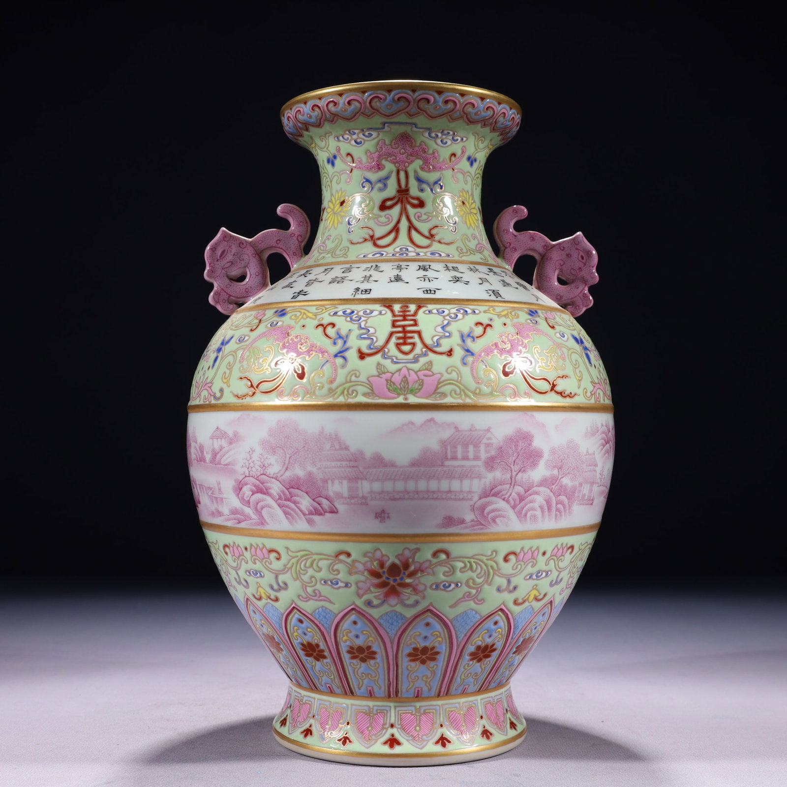 An Exquisite Green Ground Famille-Rose Painted Gold Lotus Pattern Double-Ears Vase,with poem: An Exquisite Green Ground Famille-Rose Painted Gold Lotus Pattern Double-Ears Vase,with poem 绿地粉彩描金缠枝莲纹双耳瓶,&#