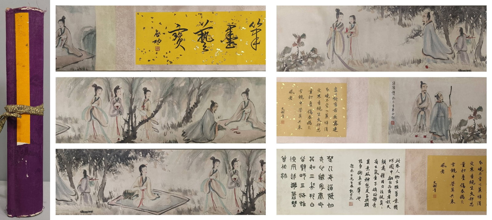 A Chinese Hand Scroll Ink Painting of Character and Story on Paper ,: A Chinese Hand Scroll Ink Painting of Character and Story on Paper ,Size:102.4inx12.6in.中国水墨人物故事画手卷,傅抱石
