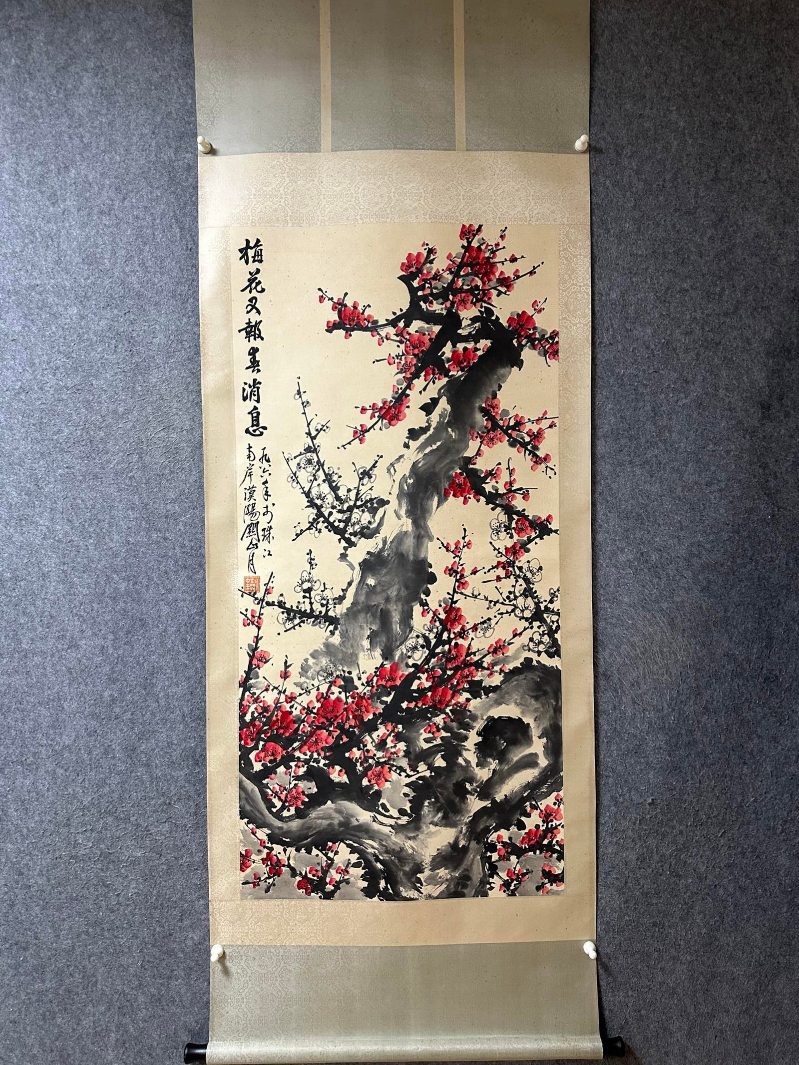A Chinese Vertical Scroll Ink Painting of Flower on Paper: A Chinese Vertical Scroll Ink Painting of Flower on Paper,Guan Shanyue,Size:54.3inx26.4in 一幅中国水墨花卉画立轴,关山ć