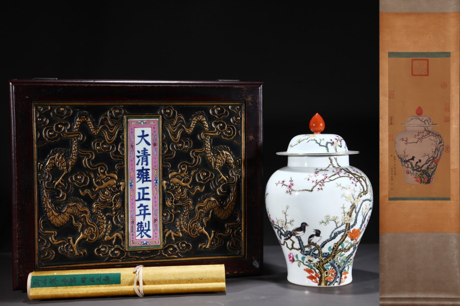 An Exquisite Famille-Rose Flower and Bird Pattern with poem With Cover Jar,With Vertical Scroll: An Exquisite Famille-Rose Flower and Bird Pattern with poem With Cover Jar,With Vertical Scroll Painting on Silk,Qing Dynasty,China,with Yongzheng Six-character Mark,Size:13.4inx8.5in,Without frame Si