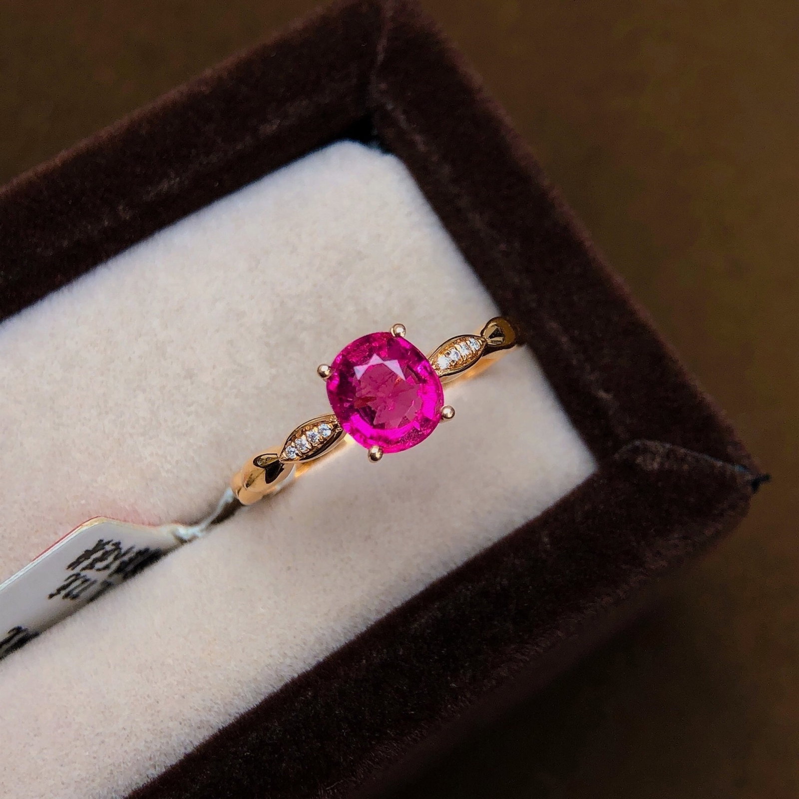 1.86Ctw Sterling Silver-Gold Plated Inlaid Natural Tourmaline Ring: 1.86Ctw Sterling Silver-Gold Plated Inlaid Natural Tourmaline Ring,Size:6.0mmx6.7mm 1.86Ctw纯银镀金嵌天然碧玺戒指