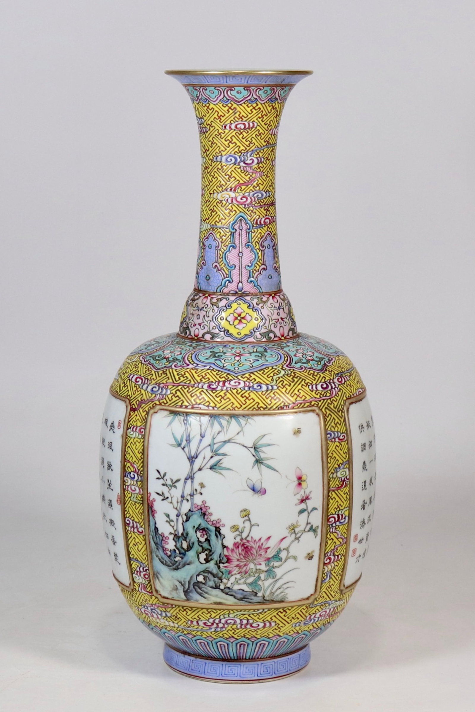 A fine falangcai long-necked vase with swastika ground and reserved four gentlemen (plum, orchid, (1 of 9)