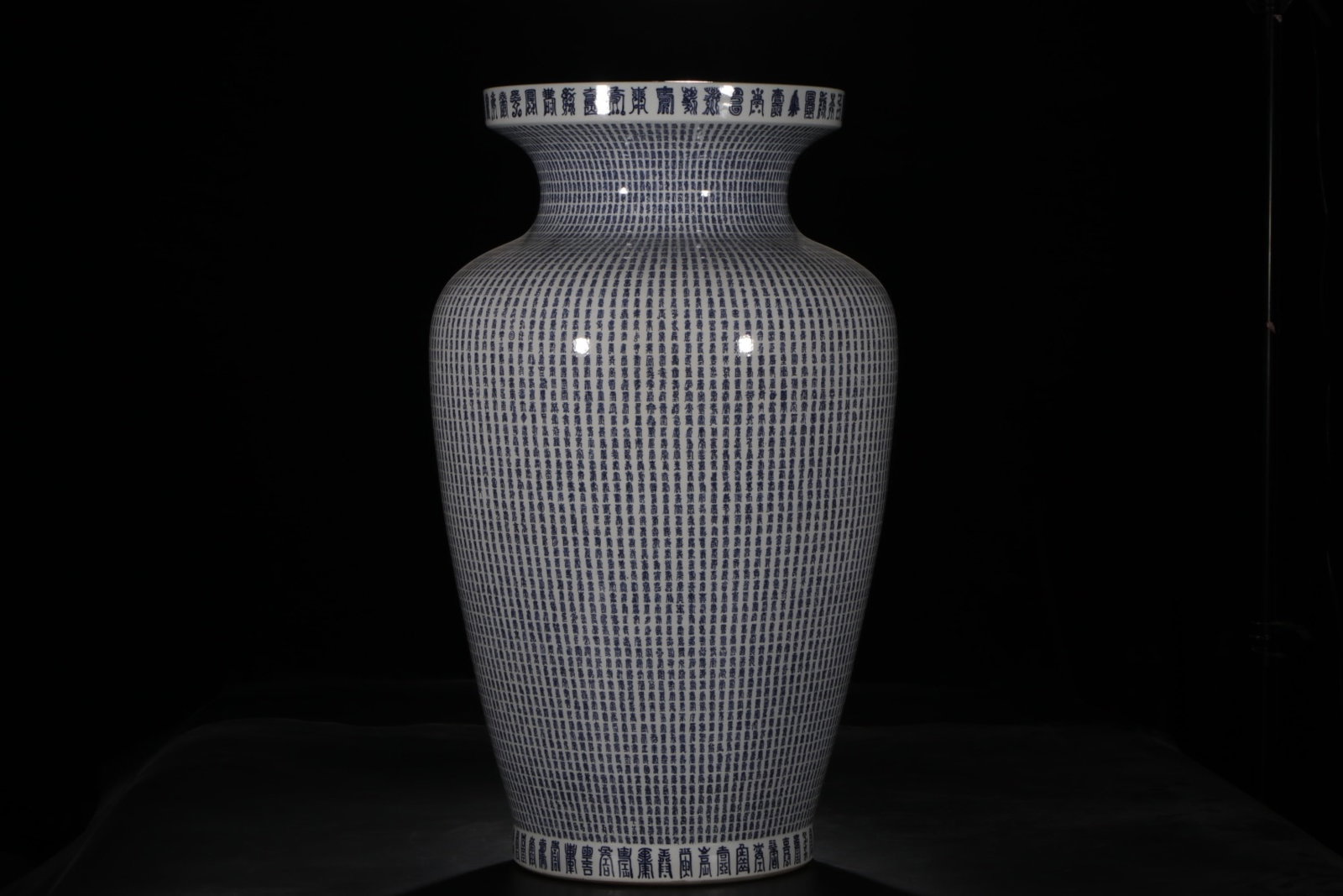 A Huge Blue and White Shou-Character Pattern Vase: A Huge Blue and White Shou-Character Pattern Vase,Qing Dynasty,China,Size:30.7inx14.2in 青花寿字纹瓶,中国清代
