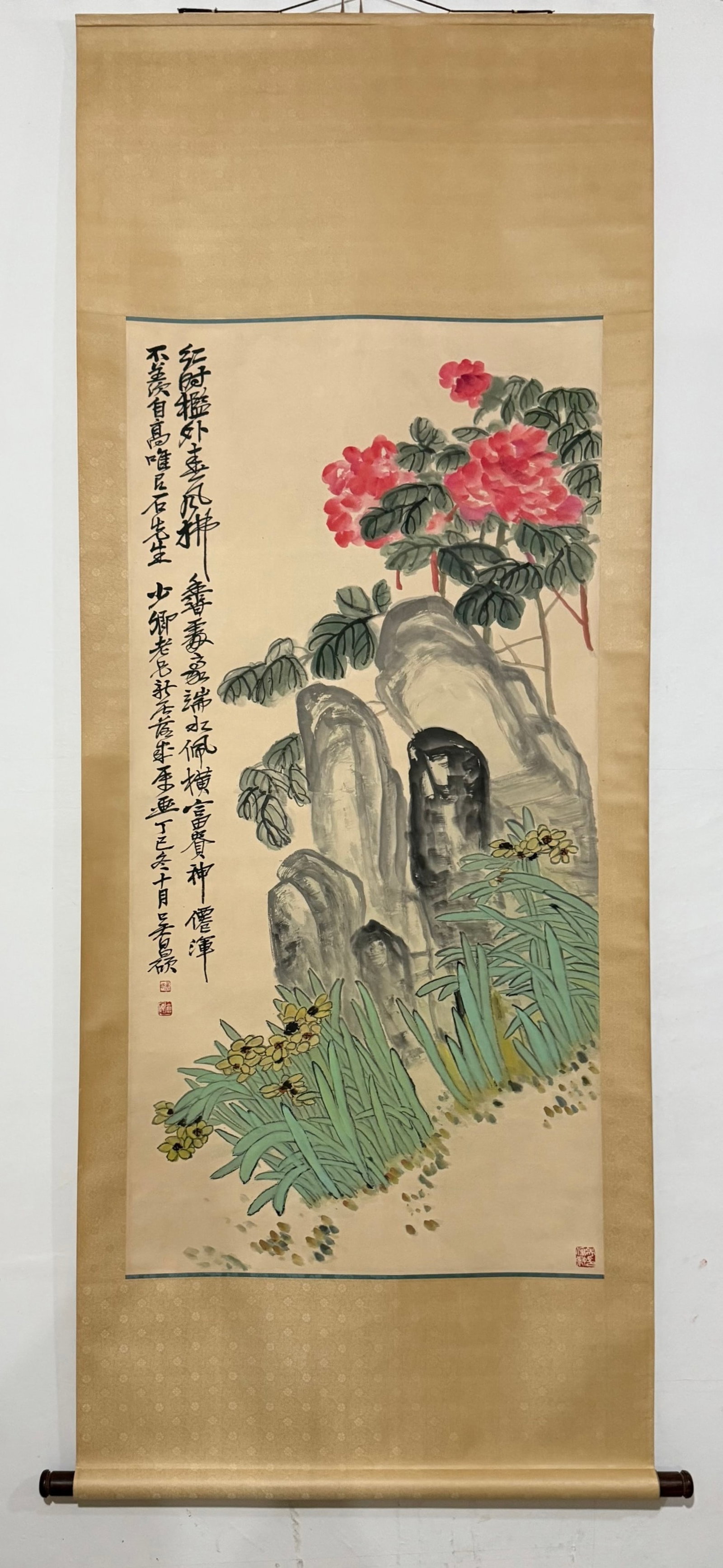 A Chinese Vertical Scroll Ink Painting of Flower on Paper: A Chinese Vertical Scroll Ink Painting of Flower on Paper,Wu Changshuo,Size:(entirety)32.7inx83.5in,(Without frame)27.6inx54.3in 一幅中国水墨花卉画