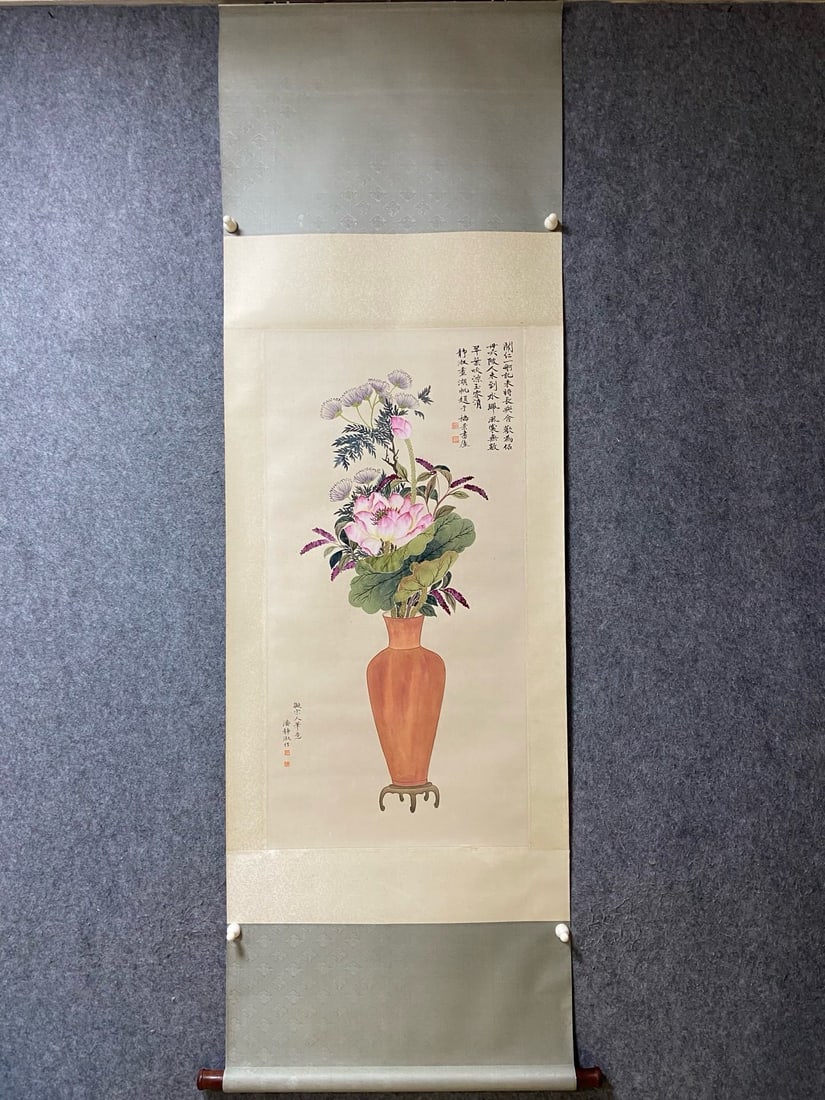 An Exquisite Chinese Vertical Scroll Ink Painting of Flower on Paper: An Exquisite Chinese Vertical Scroll Ink Painting of Flower on Paper,Pan Jingshu,Size:39inx19.7in 一幅中国水墨花卉画立轴,潘ƃ