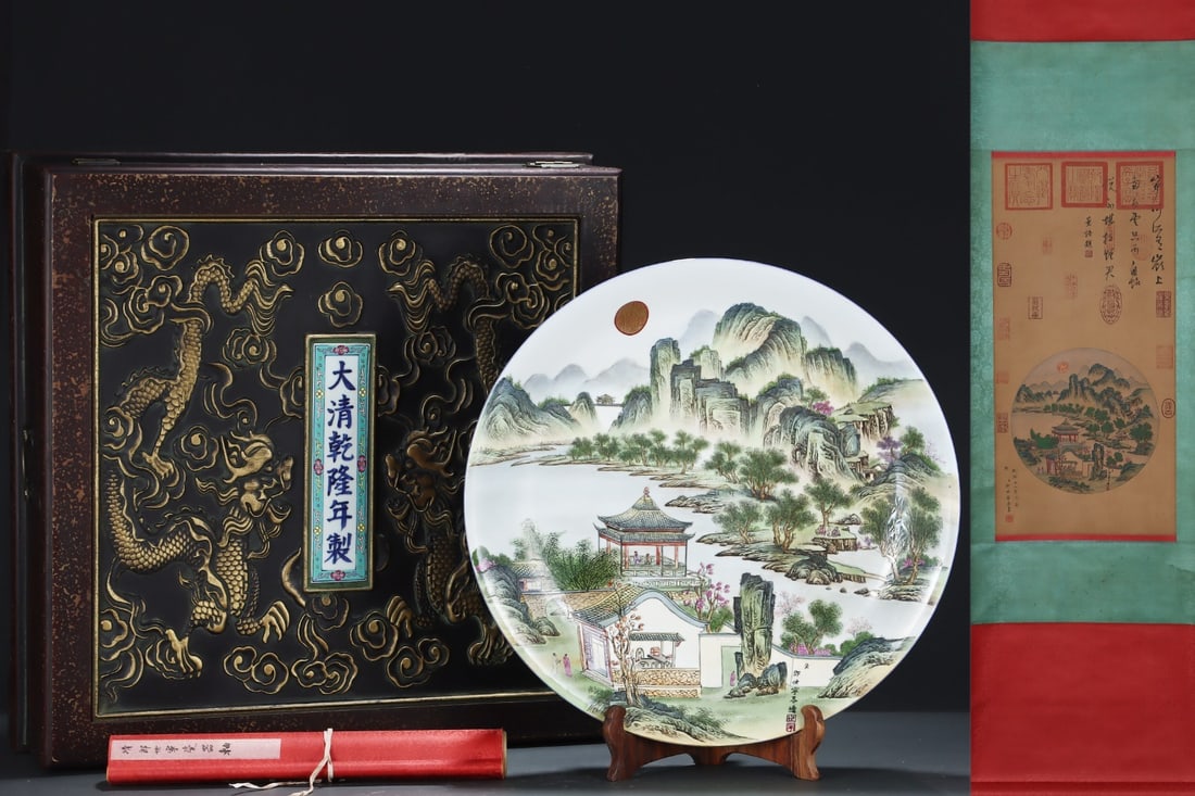 A Huge Sacrificial blue-glazed with famille rose dish decorated with landscape with pavilions and: A Huge Sacrificial blue-glazed with famille rose dish decorated with landscape with pavilions and figures, with a silk painting hanging scroll,Qing Dynasty, China, Qianlong Four-character Mark,Size:3.