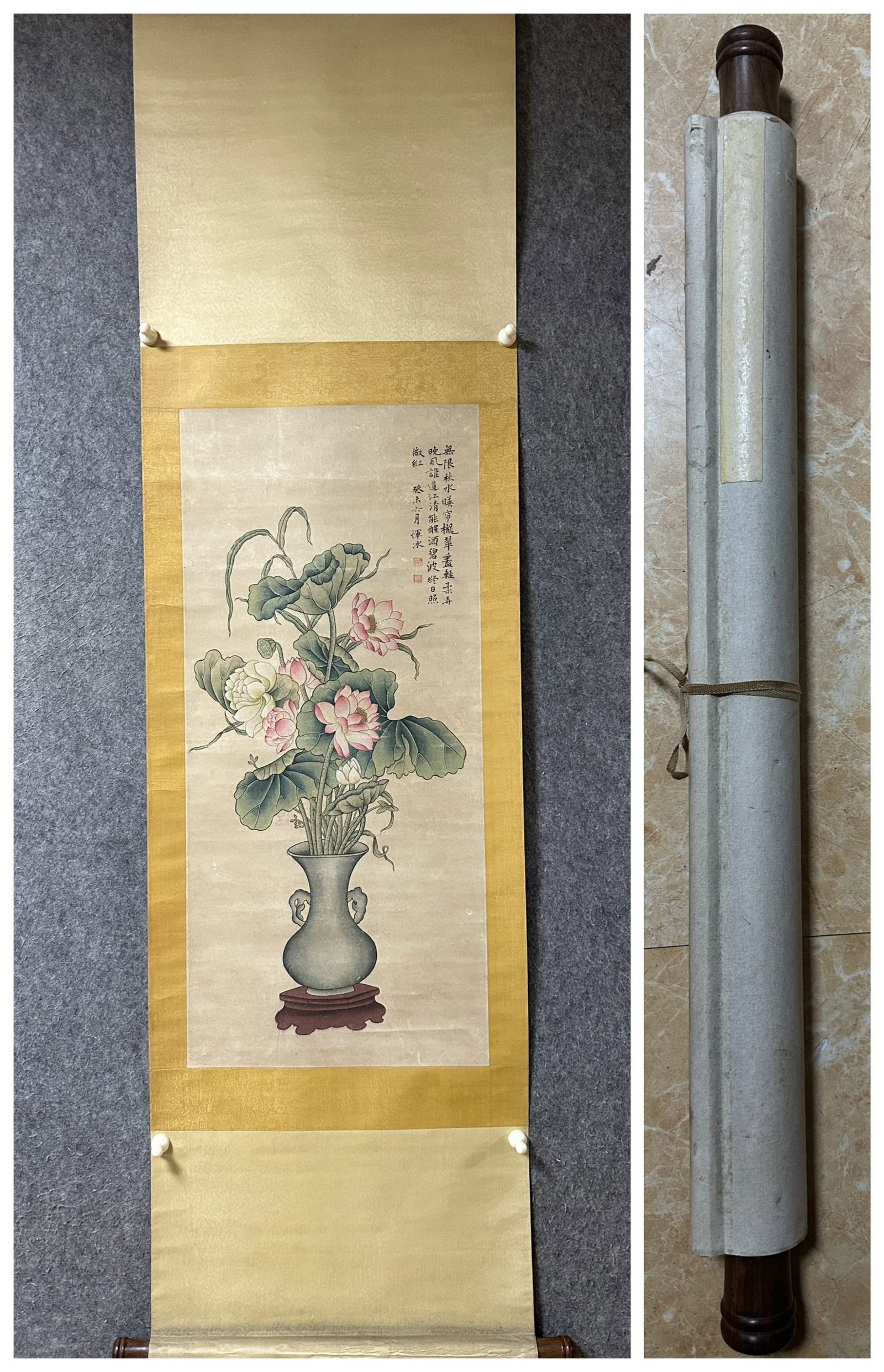 A Chinese Vertical Scroll Ink Painting of Flower on Paper: A Chinese Vertical Scroll Ink Painting of Flower on Paper,Yun Bing,Size:36.6inx16.5in 一幅中国水墨花卉画立轴,恽冰