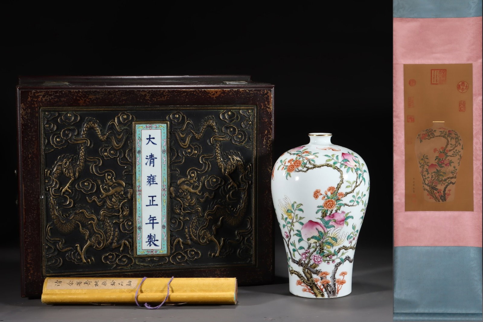 An Exquisite Famille-Rose Peach Pattern Flower Pattern Painted Gold Vase,With Vertical Scroll: An Exquisite Famille-Rose 桃子纹 Flower Pattern Painted Gold Vase,With Vertical Scroll Painting on Silk,Qing Dynasty,China,with Yongzheng Six-character Mark,Size:12.3inx7.3in,Without