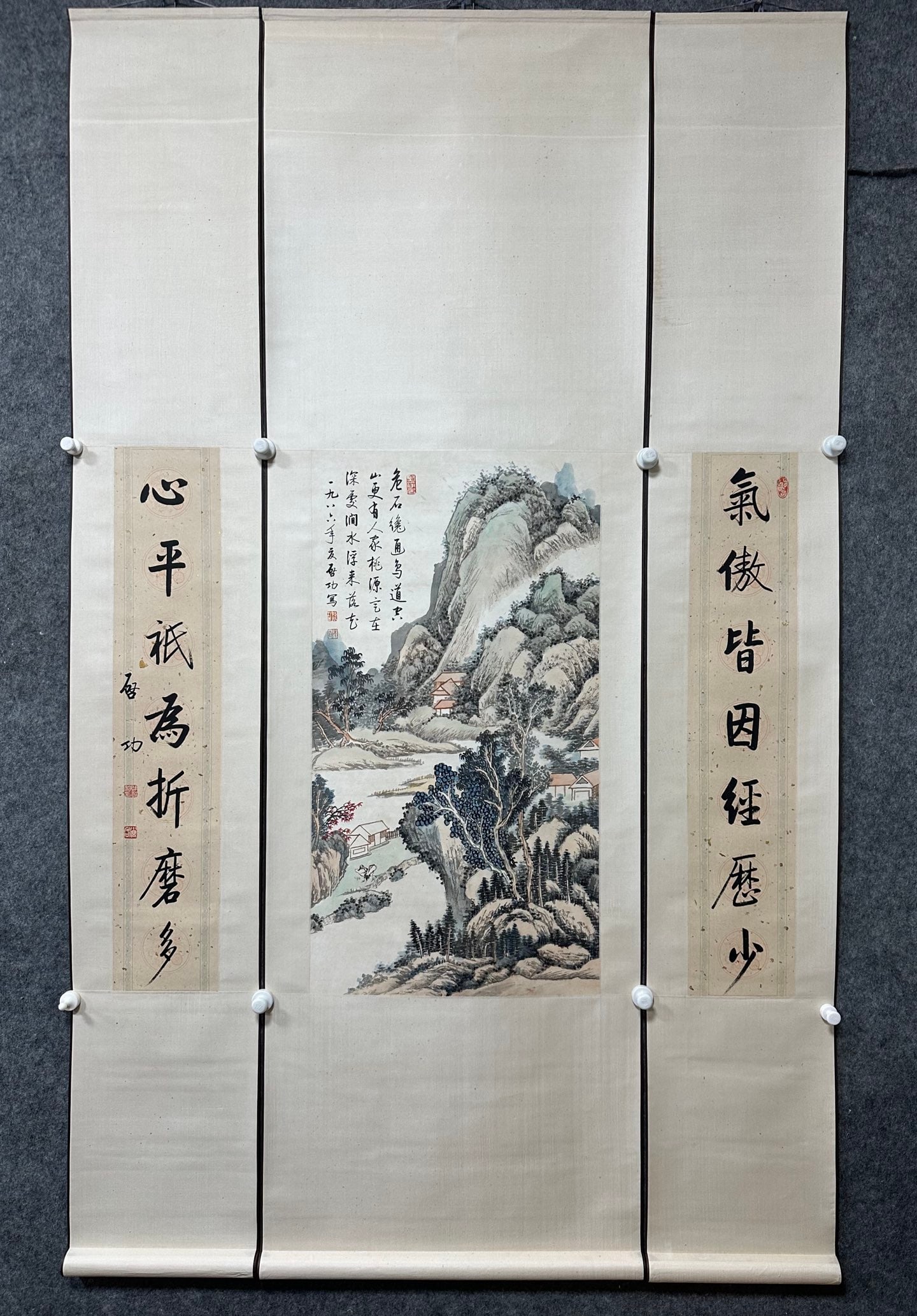 A Set of Chinese Vertical Scroll Ink Painting of Landscape on Paper: A Set of Chinese Vertical Scroll Ink Painting of Landscape on Paper,Qi Gong,Size:33.7inx17.9in,Calligraphy Size:16.5x33.7in*22s