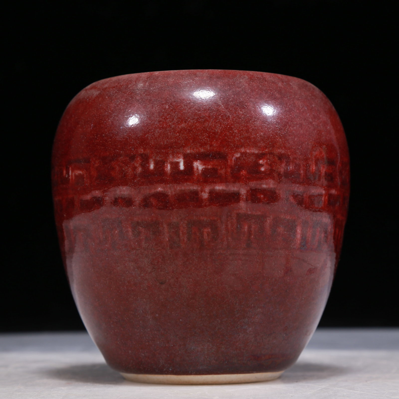 A Fabulous Miniature Copper-Red Jar: A Fabulous Miniature Copper-Red Jar. Chinese Qing Dynasty. Qianlong Six-Character Mark. Size:3.9inx4.3in. Weight:505g. 清代 大清乾隆年制 釉里