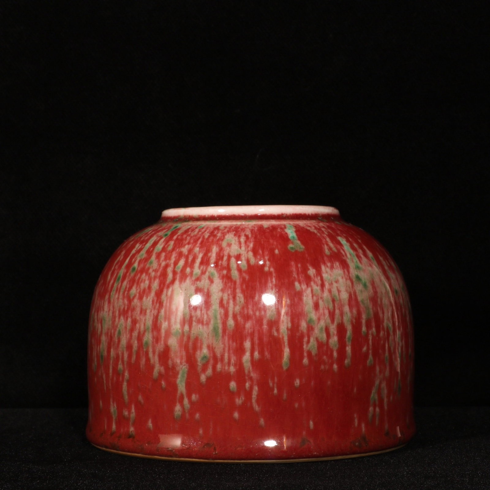 An Exquisite PeachBloom-Glazed Brush Washer (1 of 9)