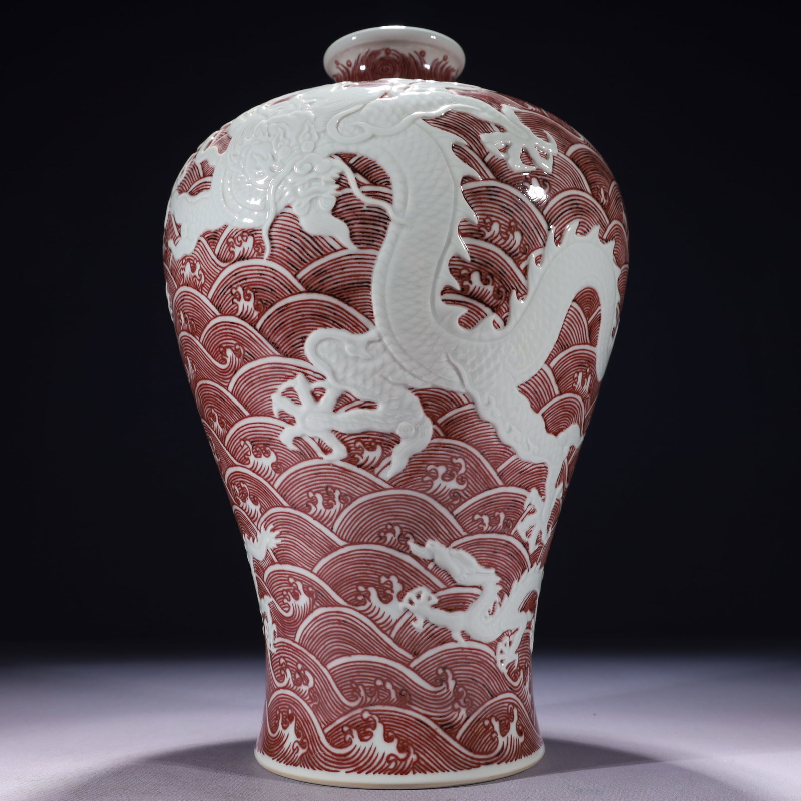 An Exquisite Underglaze-Red Seawater and Dragon Pattern Vase: An Exquisite Underglaze-Red Seawater and Dragon Pattern Vase,Qing Dynasty,China,Yongzheng Six-character Mark,Size:8.7inx14.2in,Weight:3850g