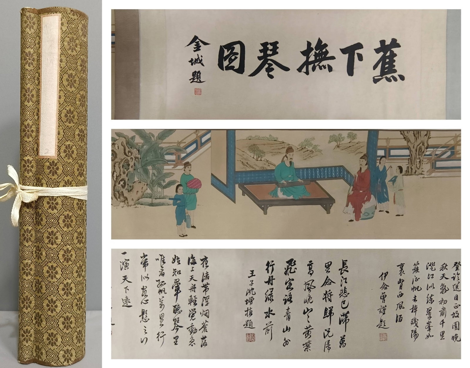 A Chinese Hand Scroll Ink Painting of Character and Story on Paper ,: A Chinese Hand Scroll Ink Painting of Character and Story on Paper ,Size:39.4inx11.8in.中国水墨人物故事画手卷,焦秉贞