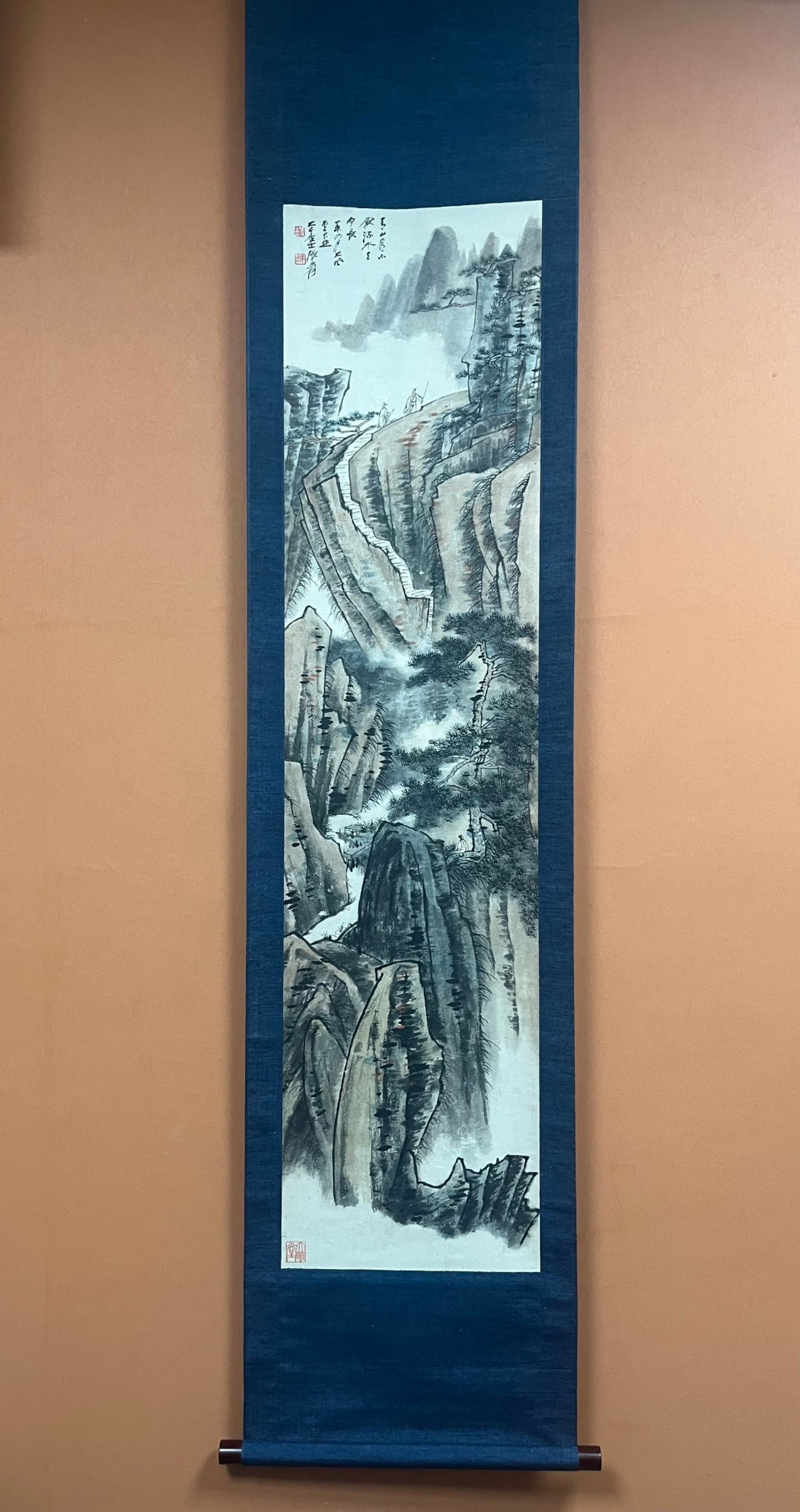 A Chinese Vertical Scroll Ink Painting of Landscape on Paper: A Chinese Vertical Scroll Ink Painting of Landscape on Paper,Zhang Daqian,Size:52.8inx12.6in