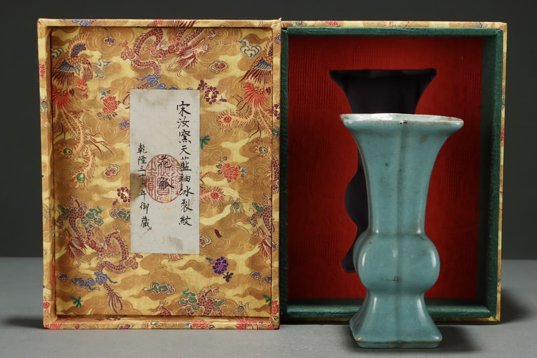 An Exquisite Gu-shaped Beaker Vase, Ru-ware, Sky-blue Glaze With Ice Crackle (1 of 9)